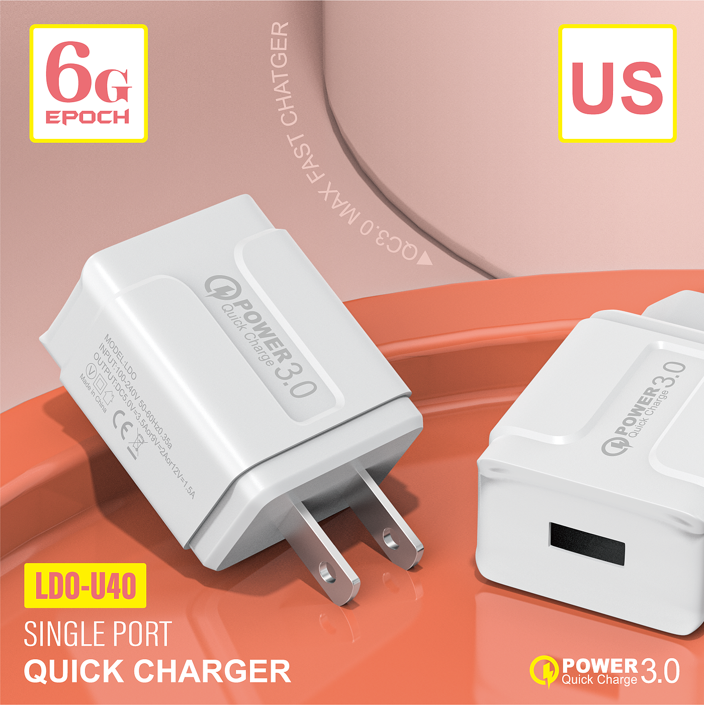 Charger，3C digital，packing design，