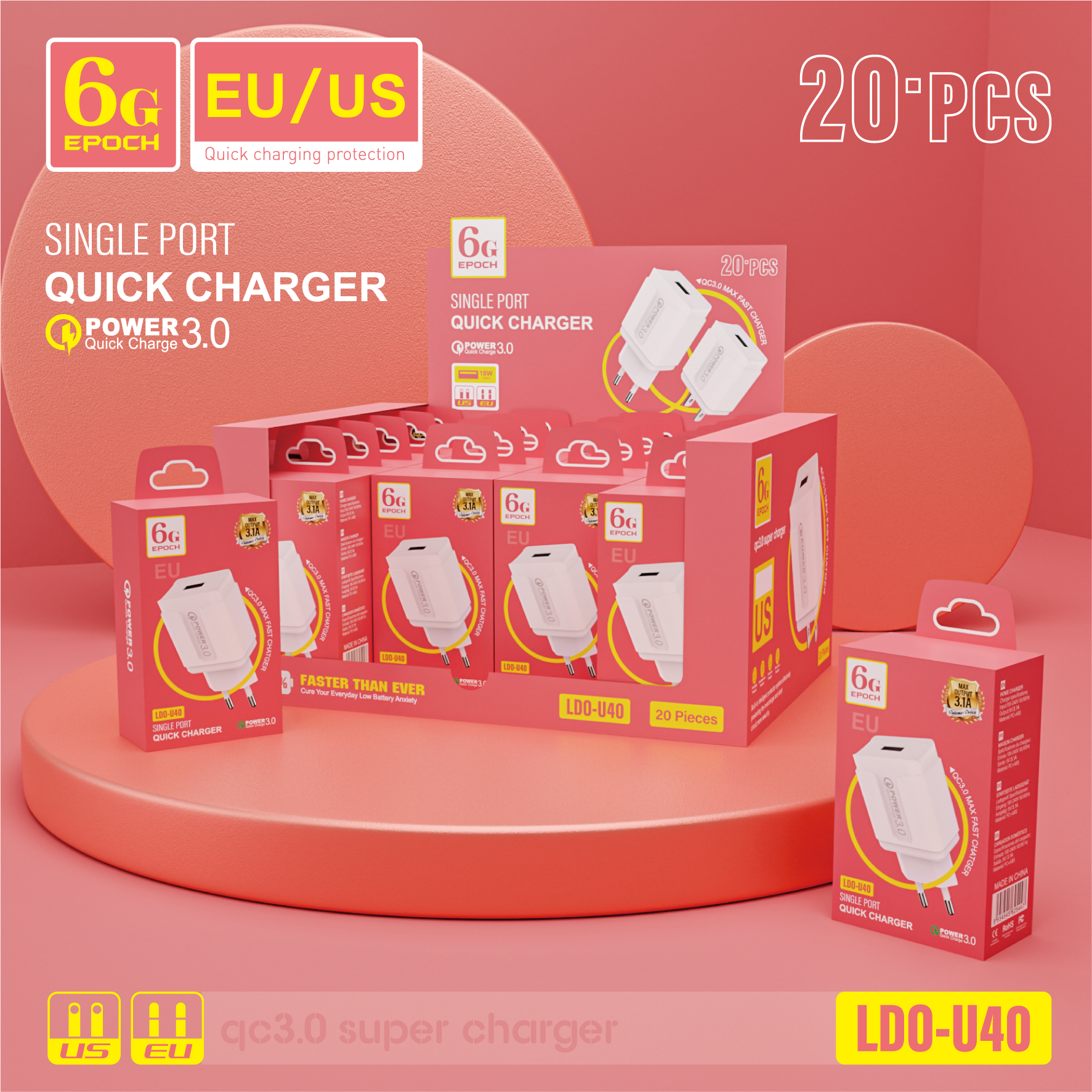 Charger，3C digital，packing design，