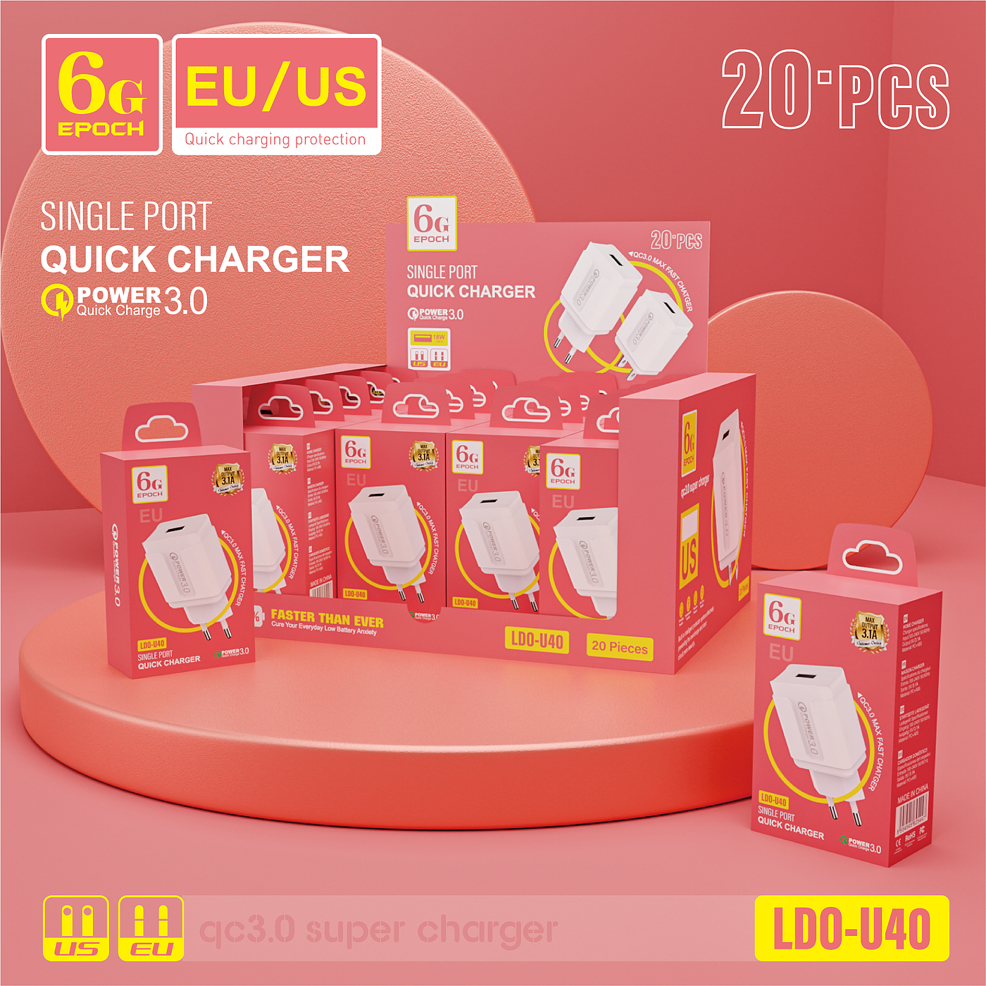 Charger，3C digital，packing design，