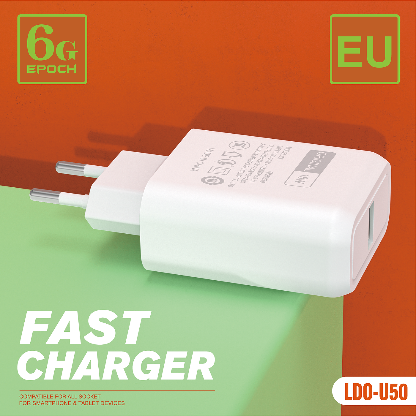 Charger，3C digital，packing design，