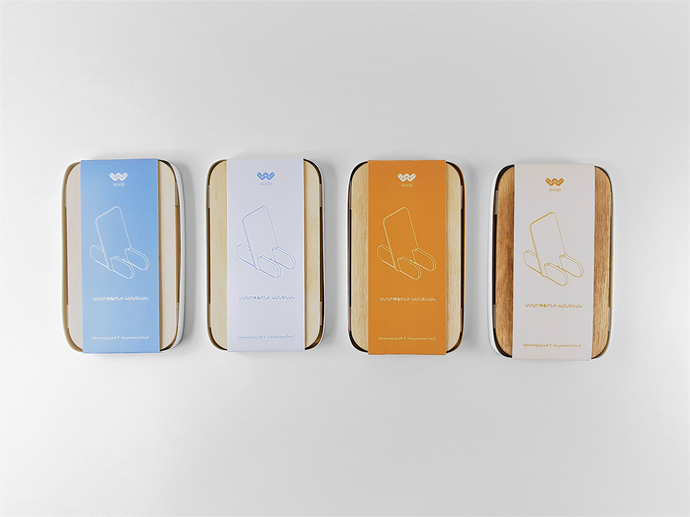 Mobile phone bracket，handmade，Industrial design，phone holder，