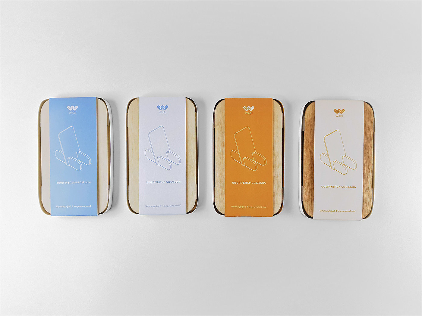 Mobile phone bracket，handmade，Industrial design，phone holder，
