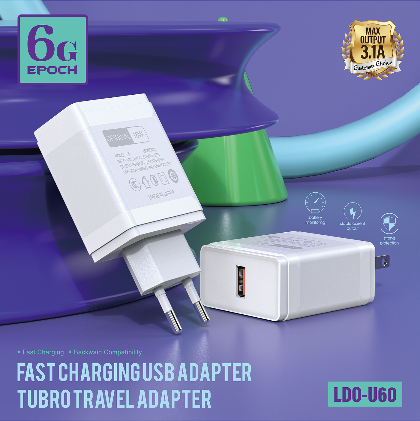 Charger，3C digital，packing design，