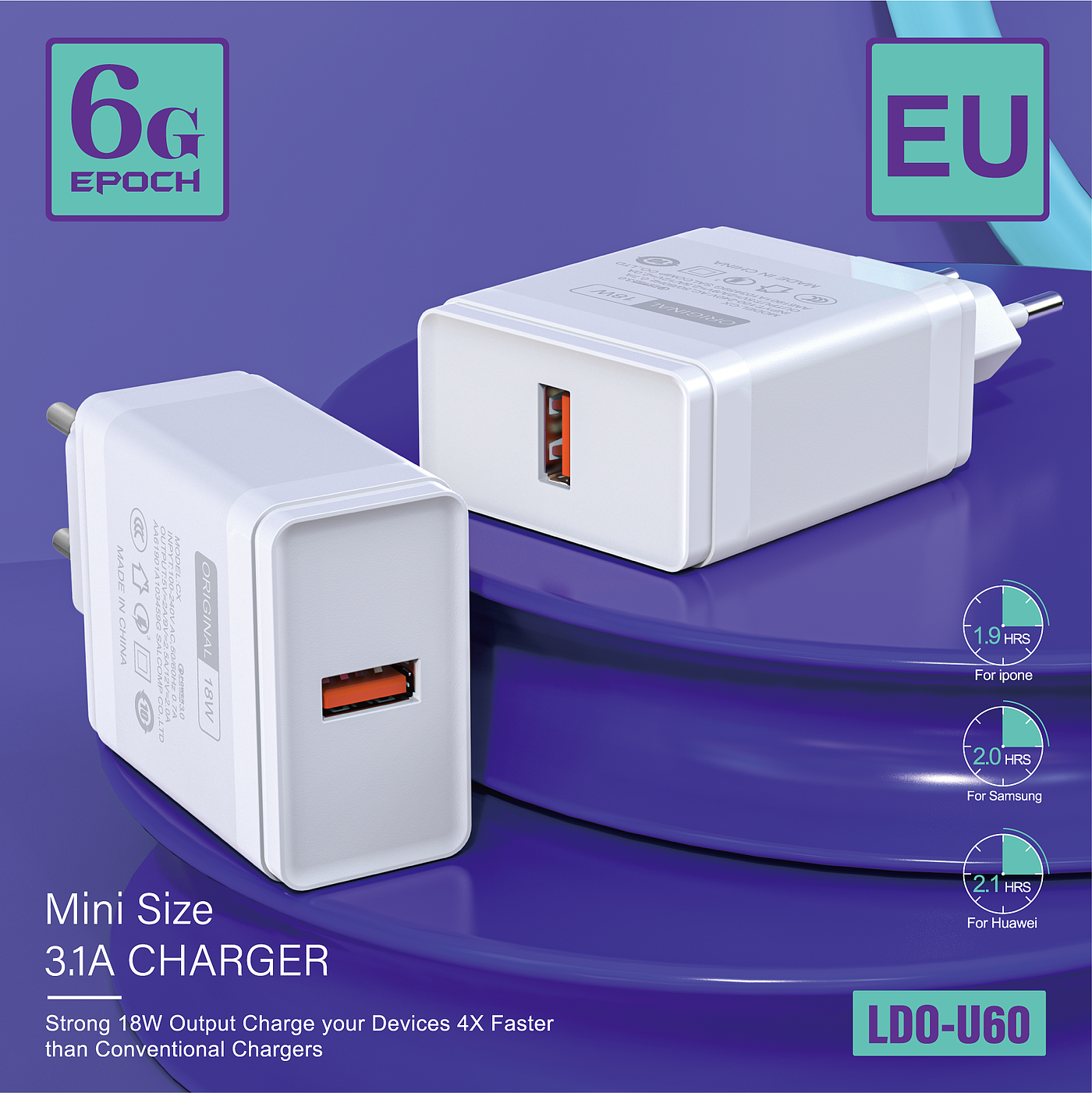 Charger，3C digital，packing design，