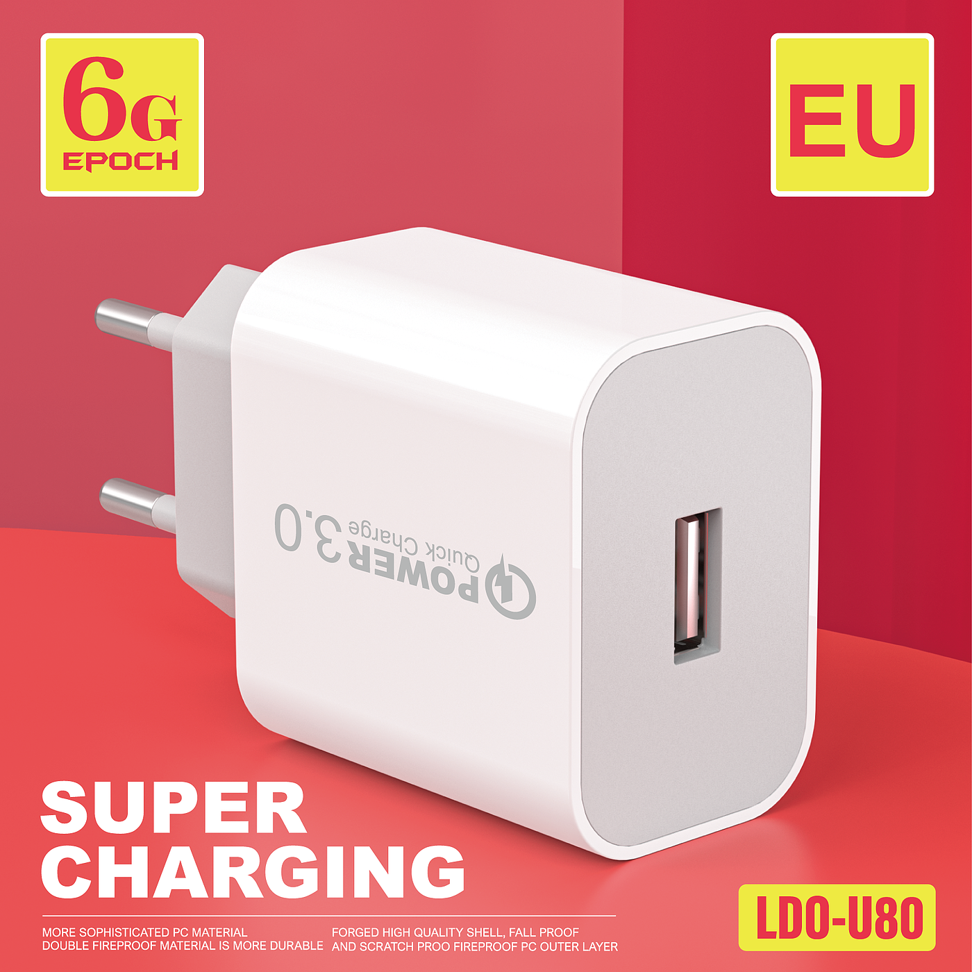 Charger，3C digital，packing design，