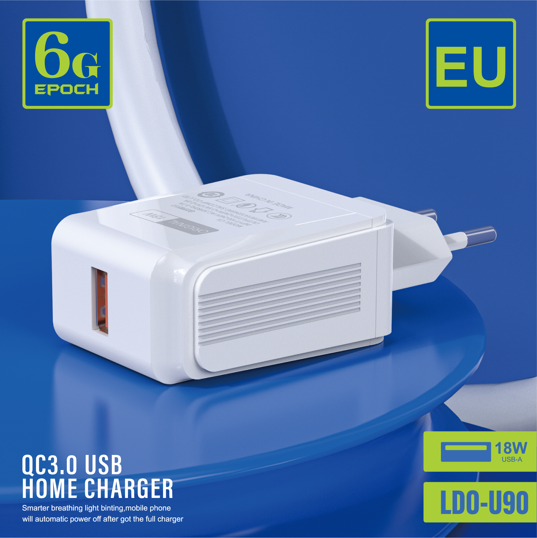 Charger，3C digital，packing design，