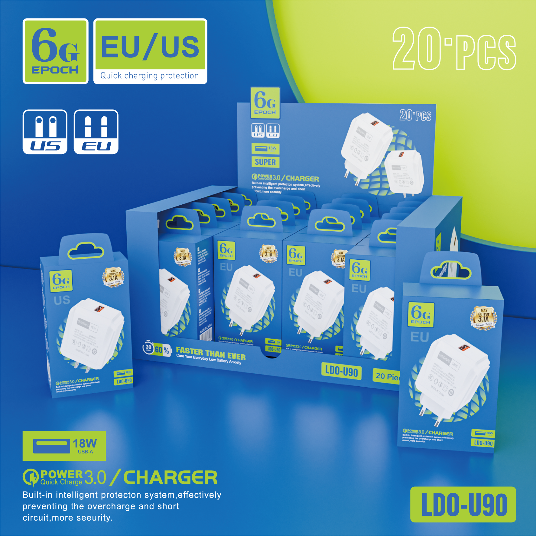 Charger，3C digital，packing design，