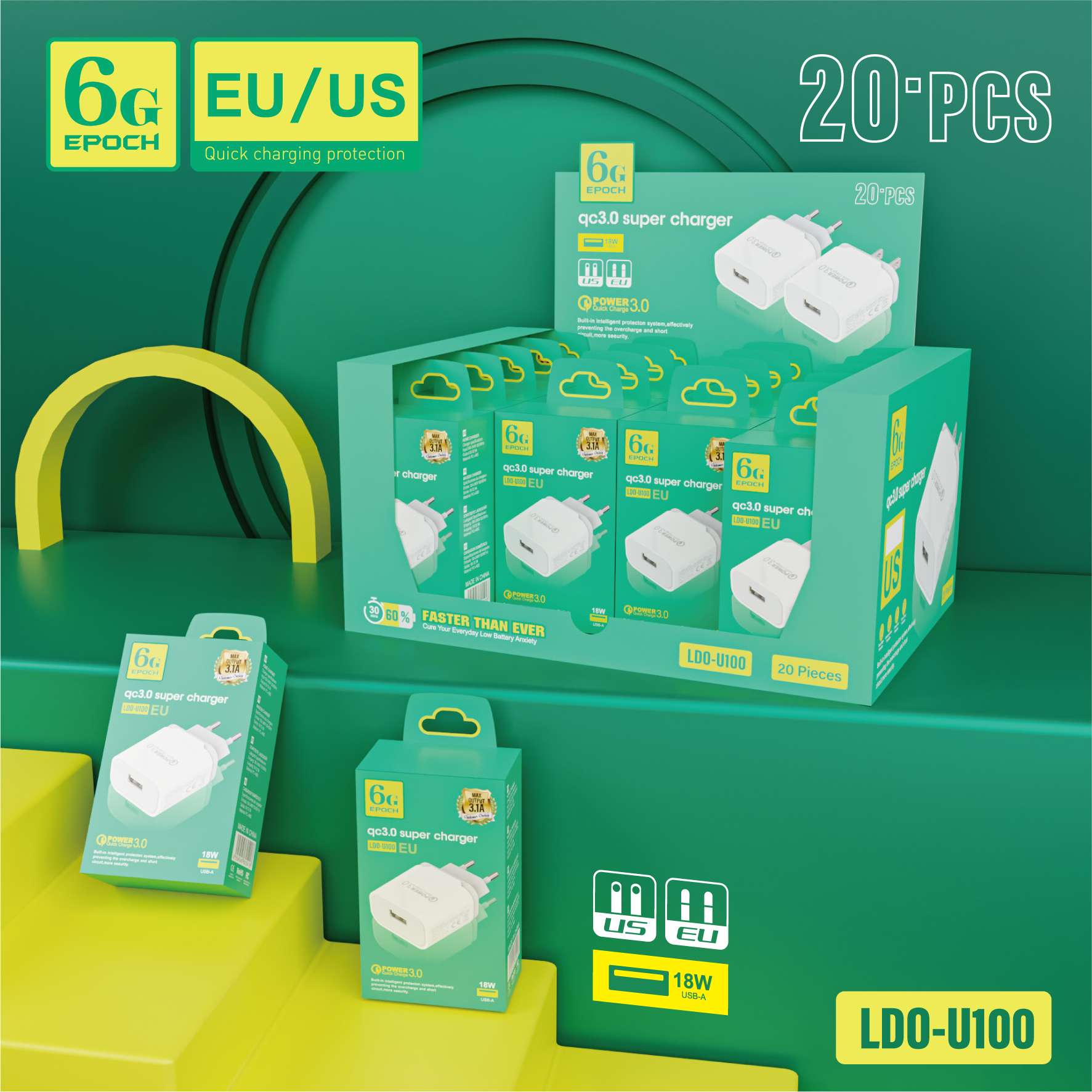 Charger，3C digital，packing design，