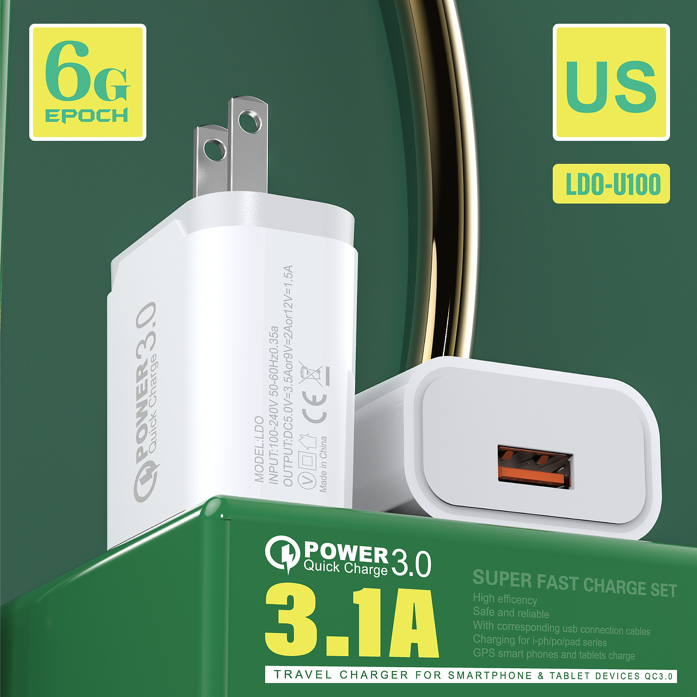 Charger，3C digital，packing design，