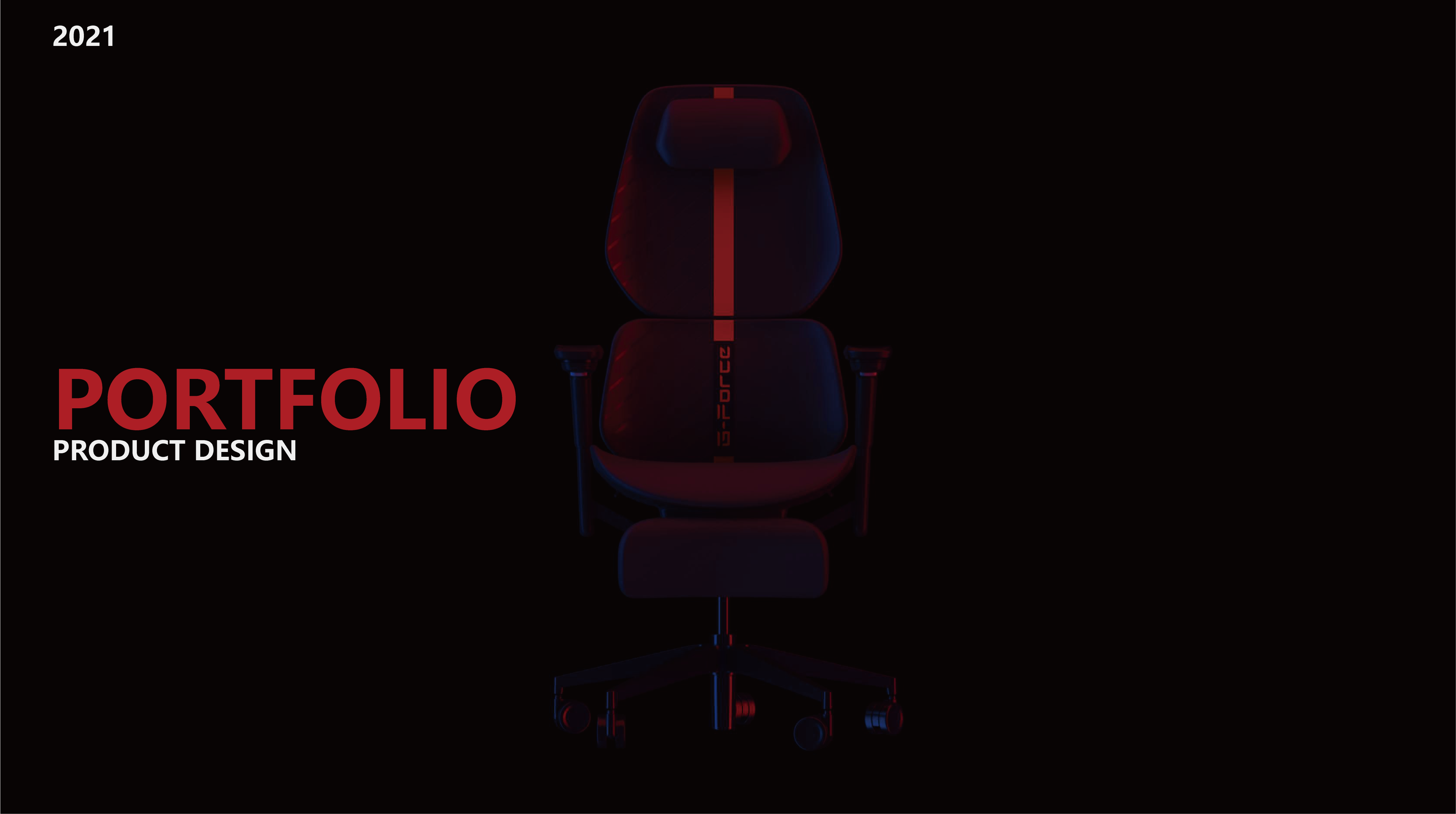 industrial design，