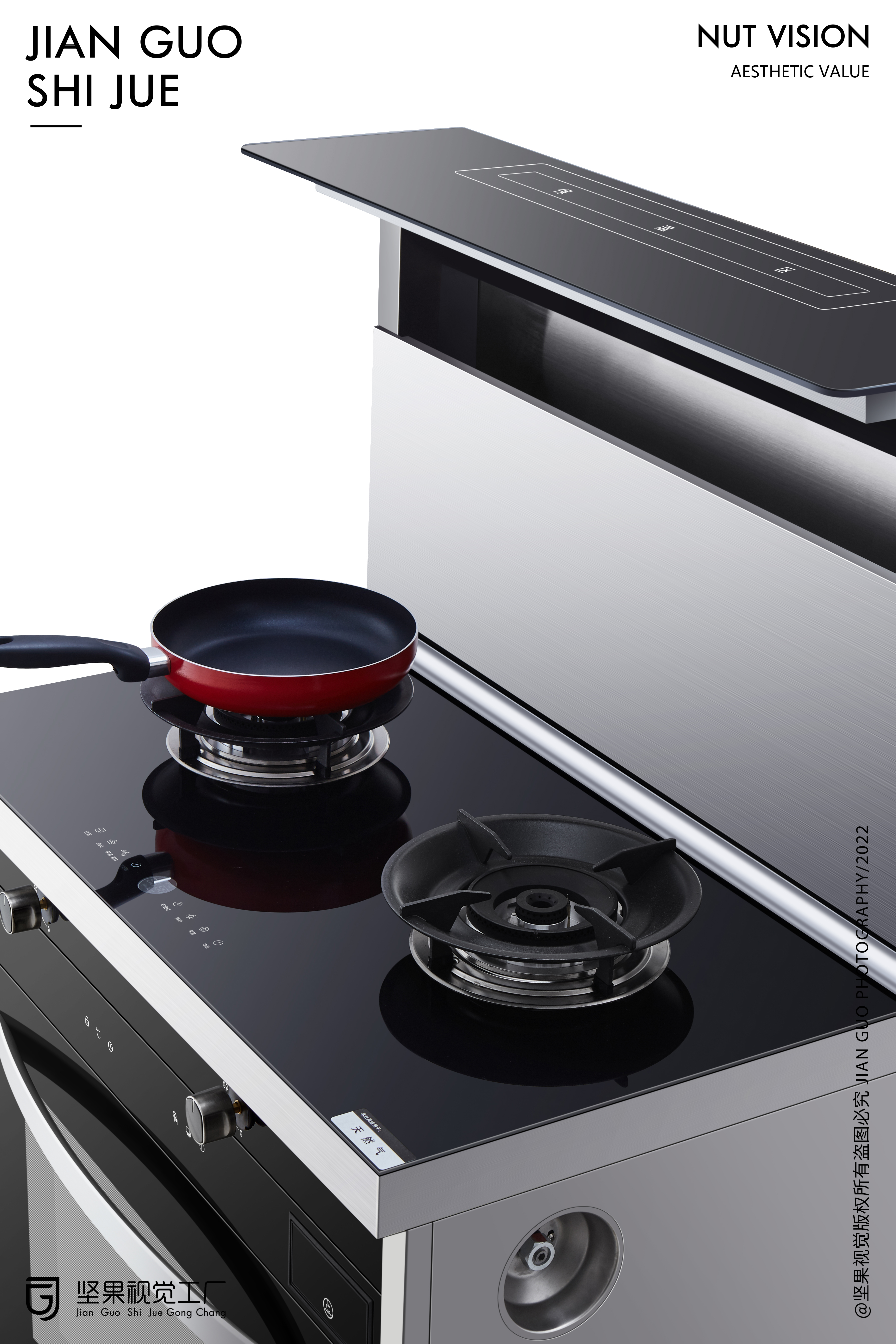 household electrical appliances，dishwasher，gas cooker，