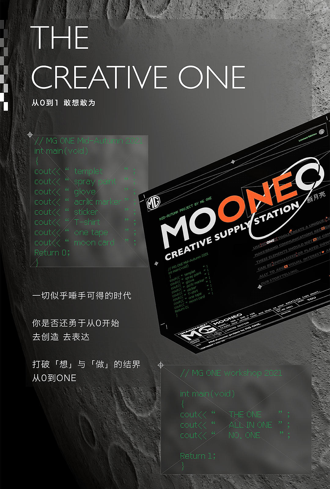 packing，Design，gift，