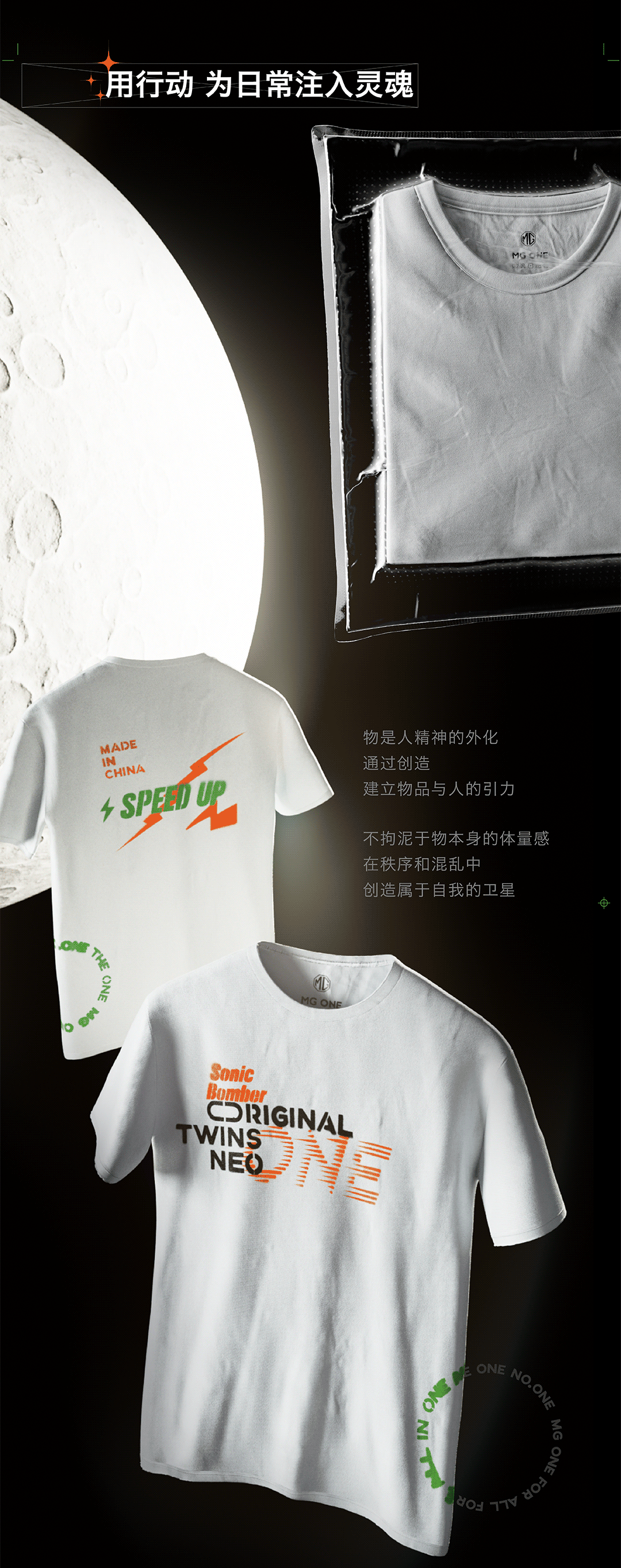 packing，Design，gift，