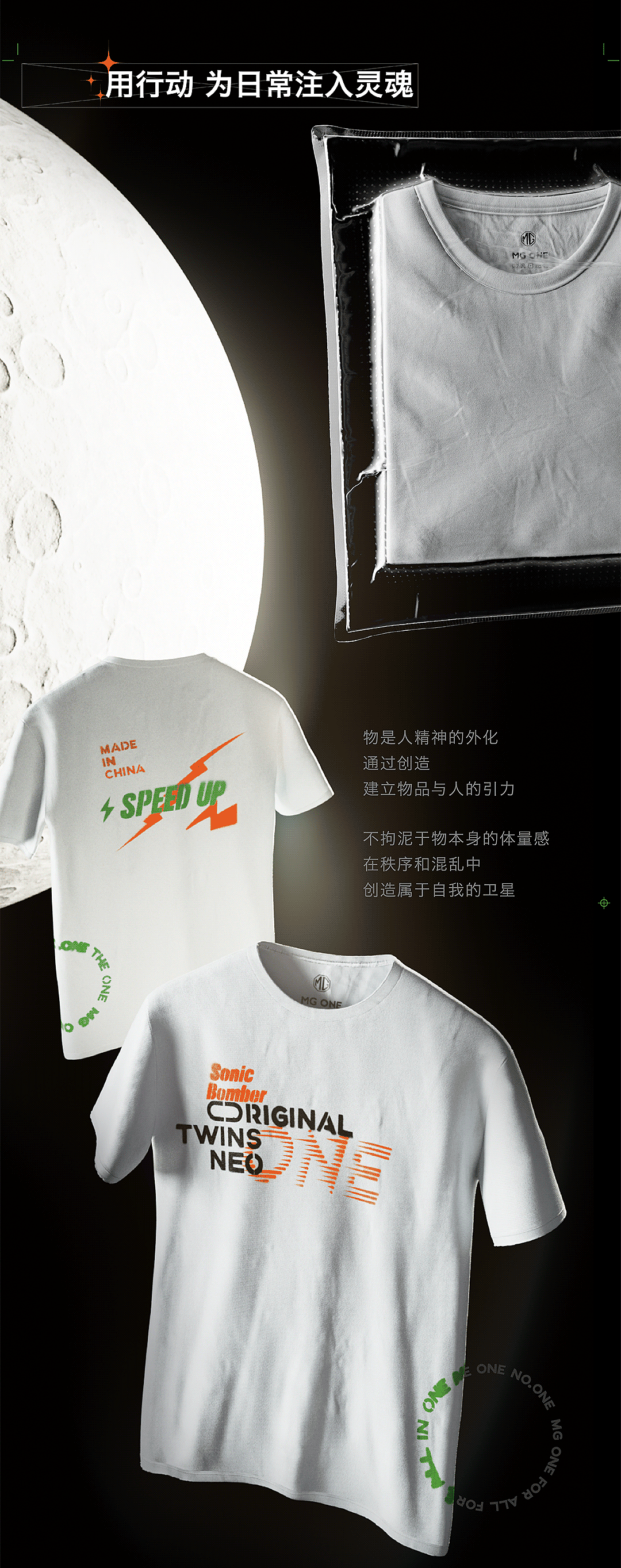 packing，Design，gift，