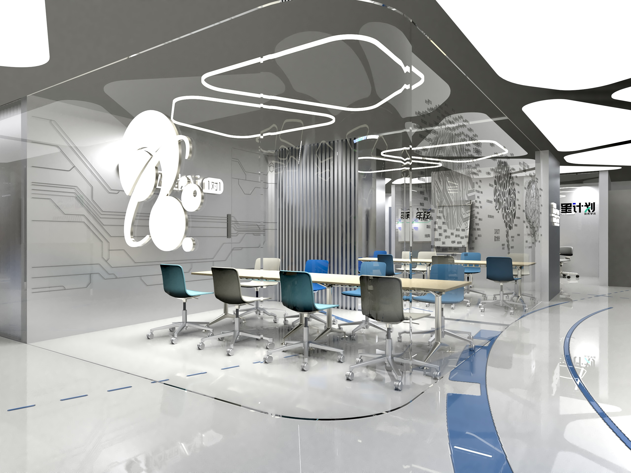 space，concept，Sense of future，Space，