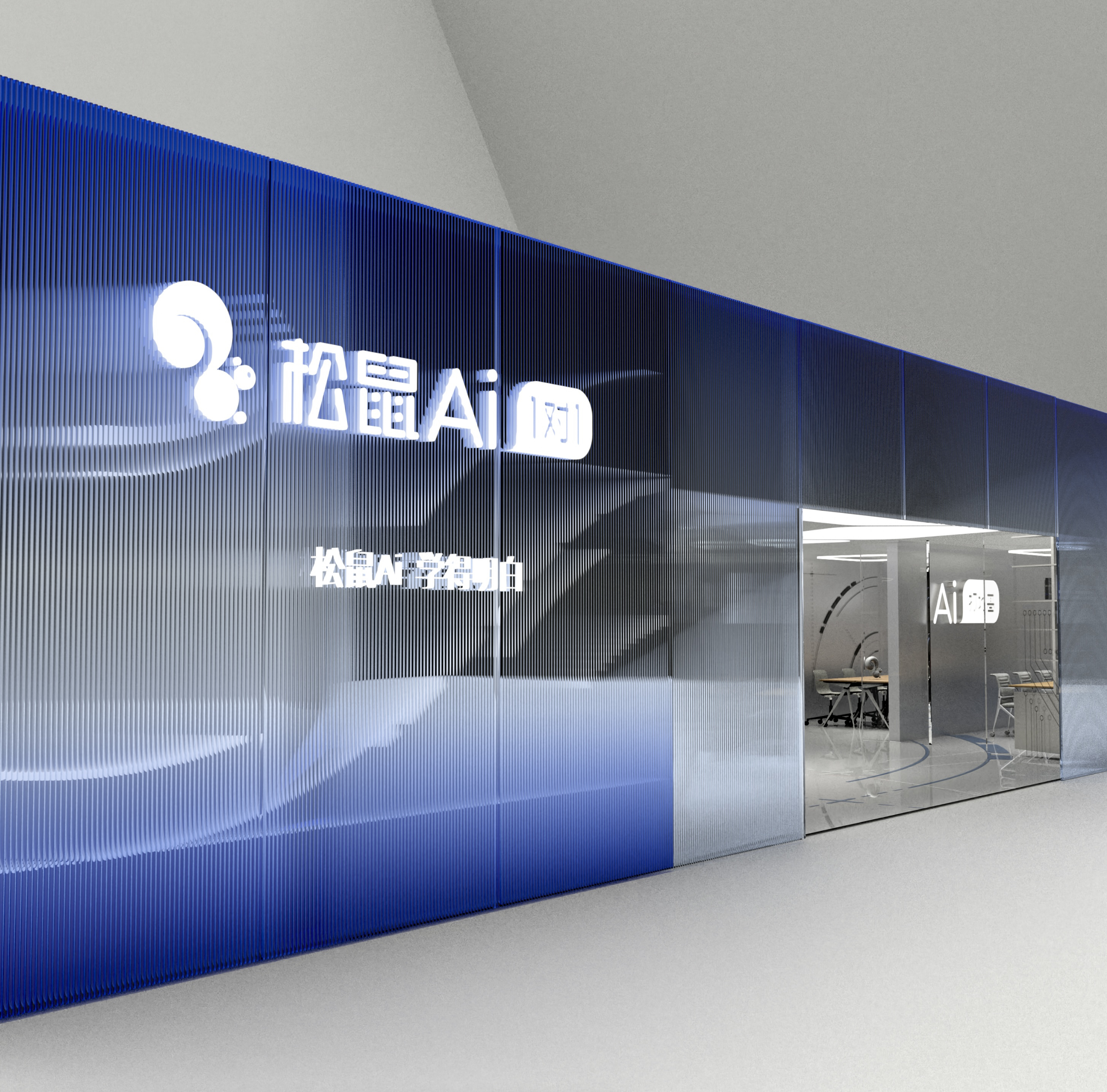 space，concept，Sense of future，Space，