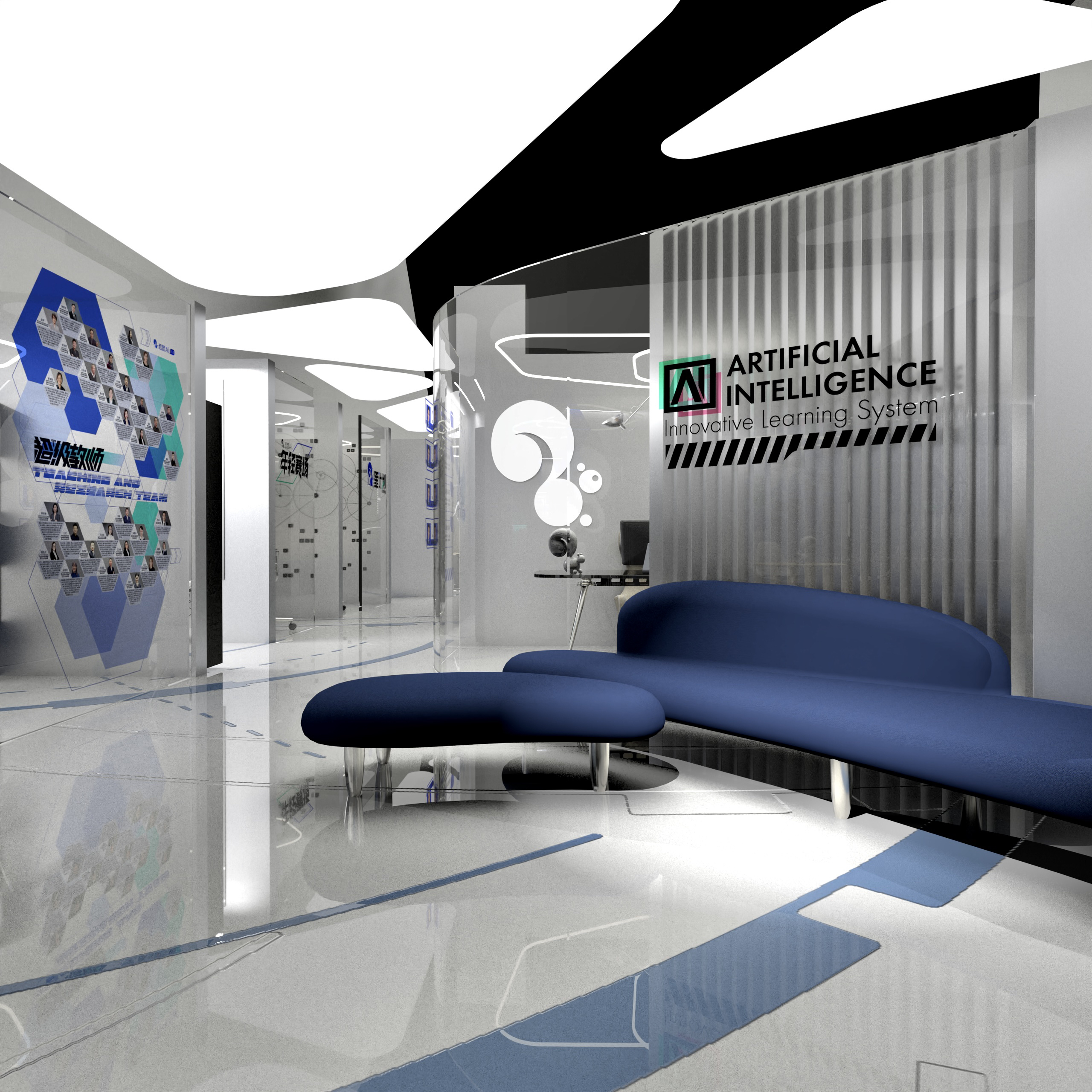 space，concept，Sense of future，Space，