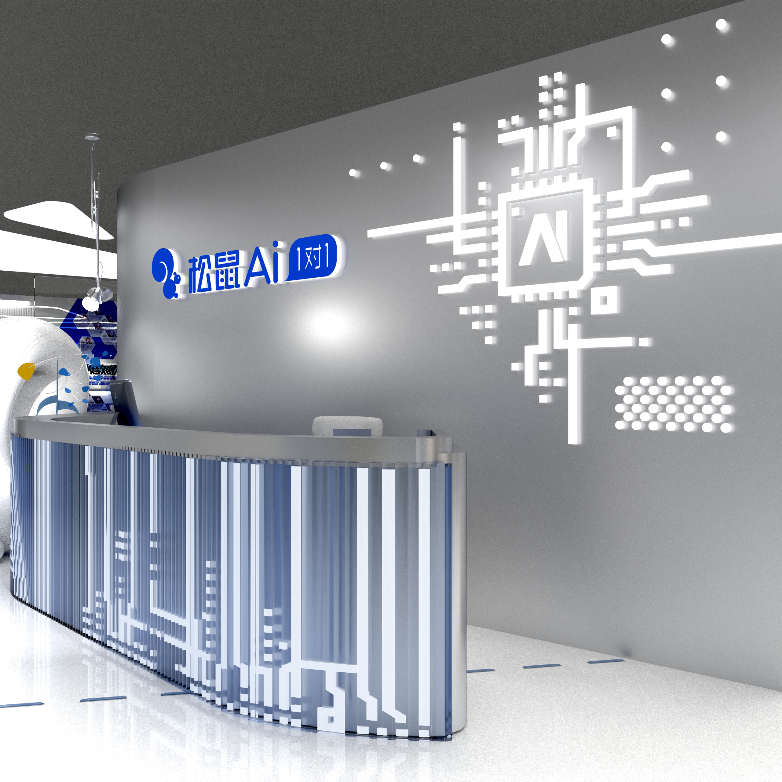 space，concept，Sense of future，Space，