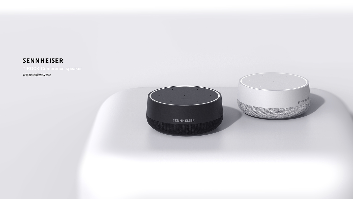 Intelligent hardware, conference audio, soundbar，