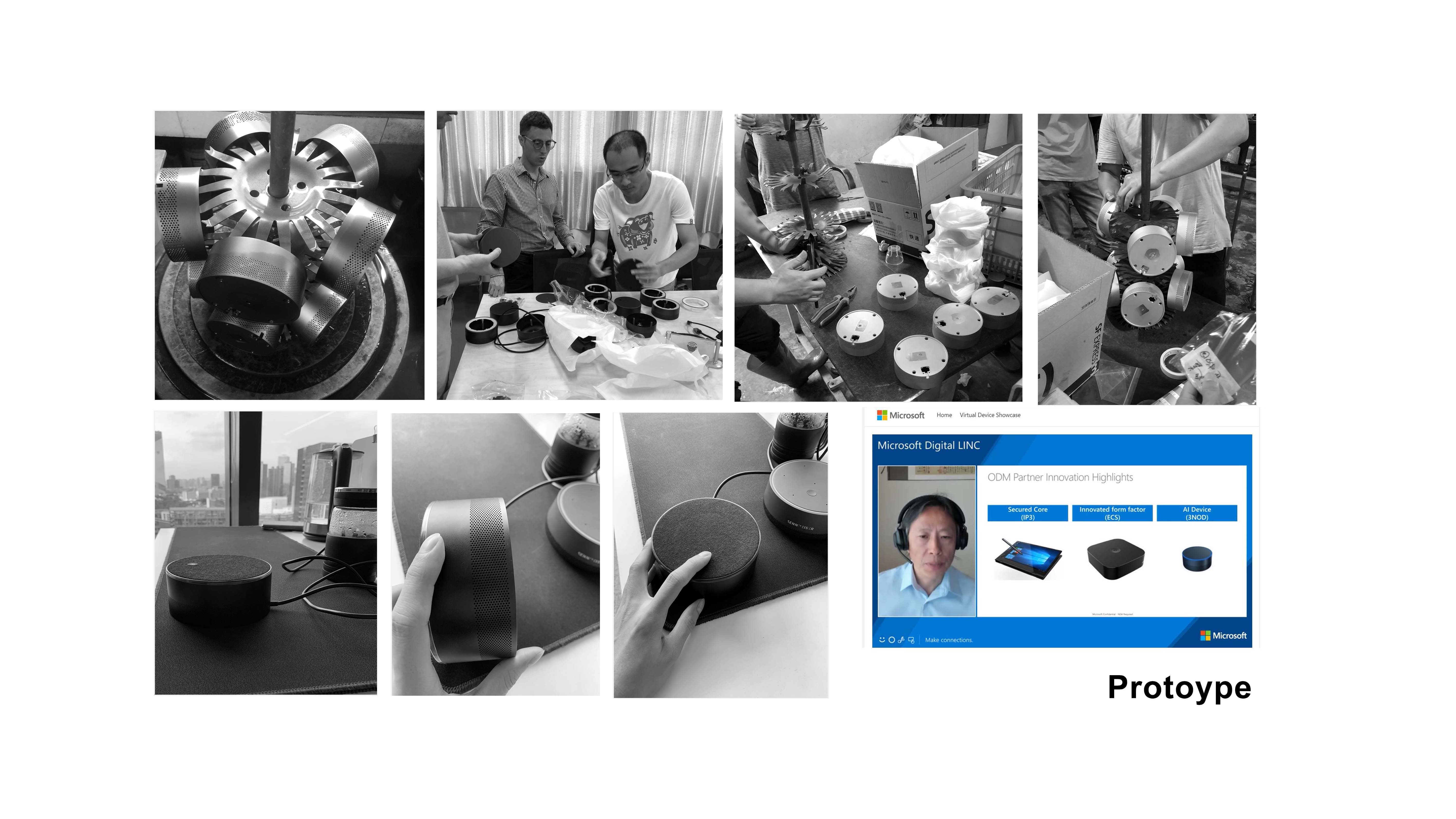 Intelligent hardware, conference audio, soundbar，