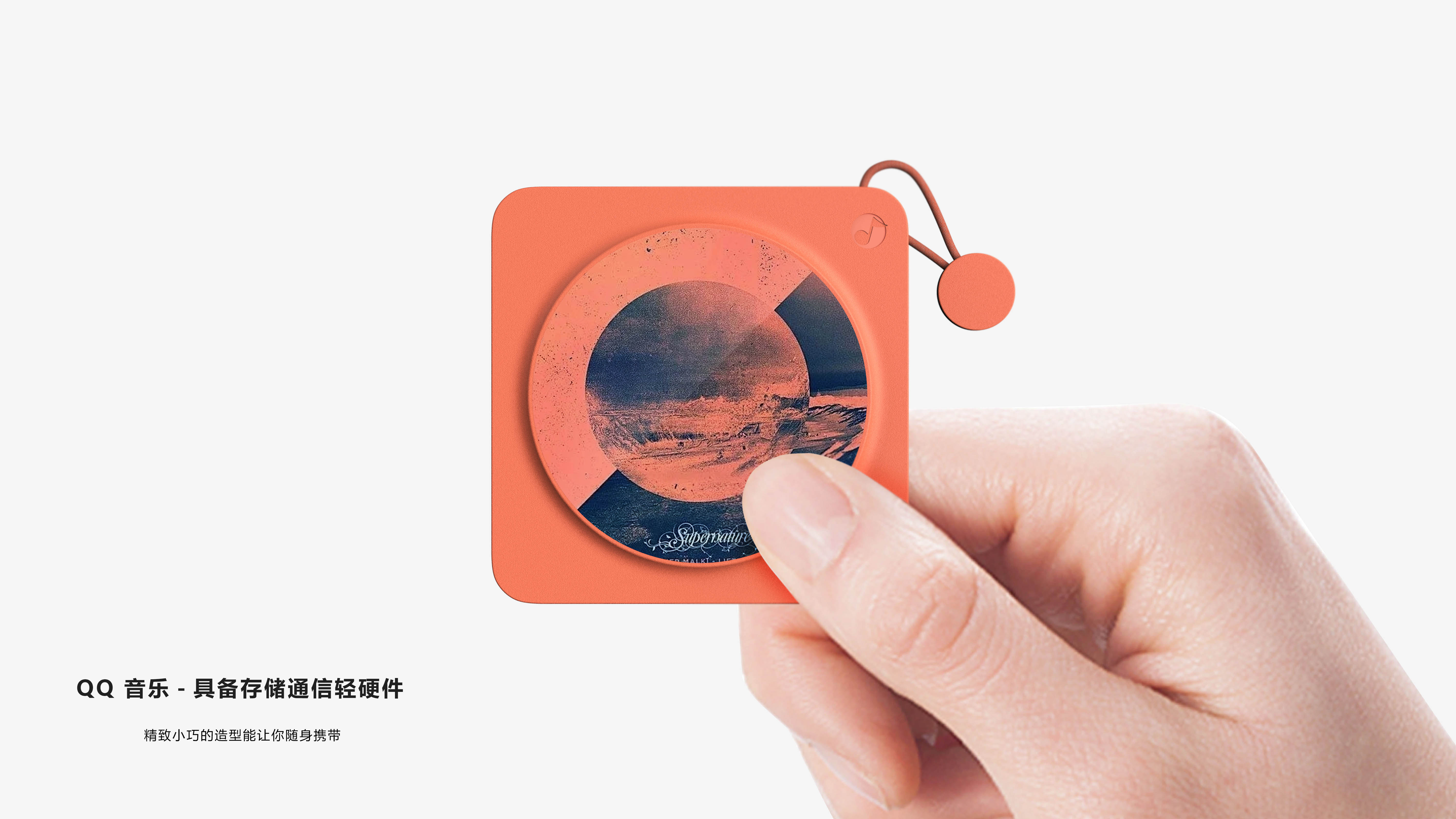 Intelligent hardware, conference audio, soundbar，