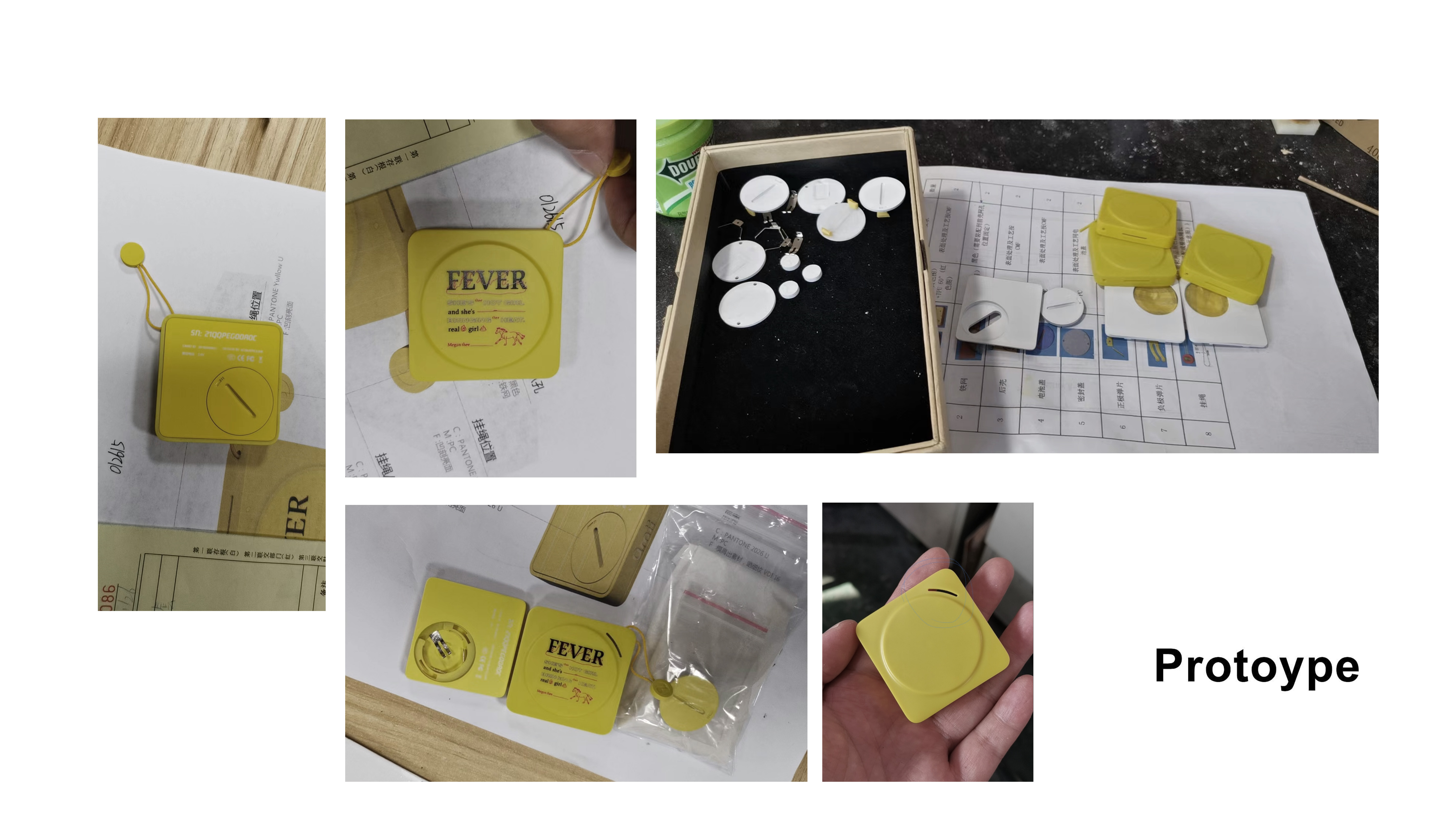 Intelligent hardware, conference audio, soundbar，