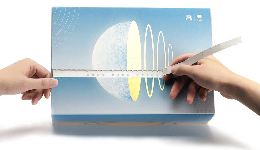 Design，plane，packing，