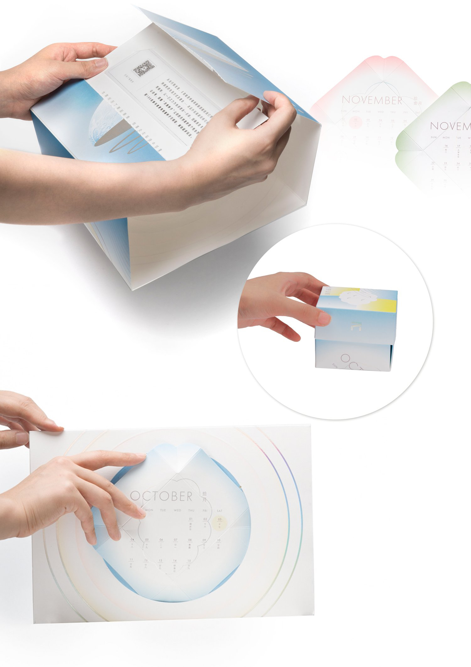 Design，plane，packing，