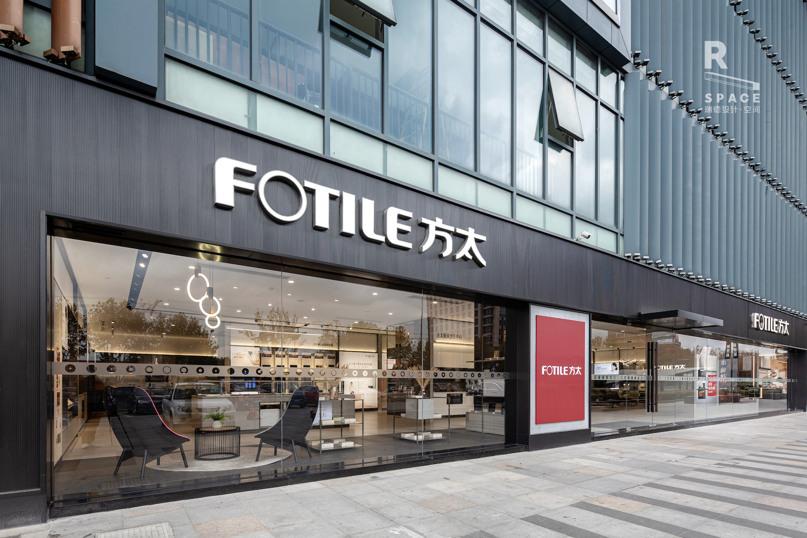 Red design，Fotile ，space design ，Model building，