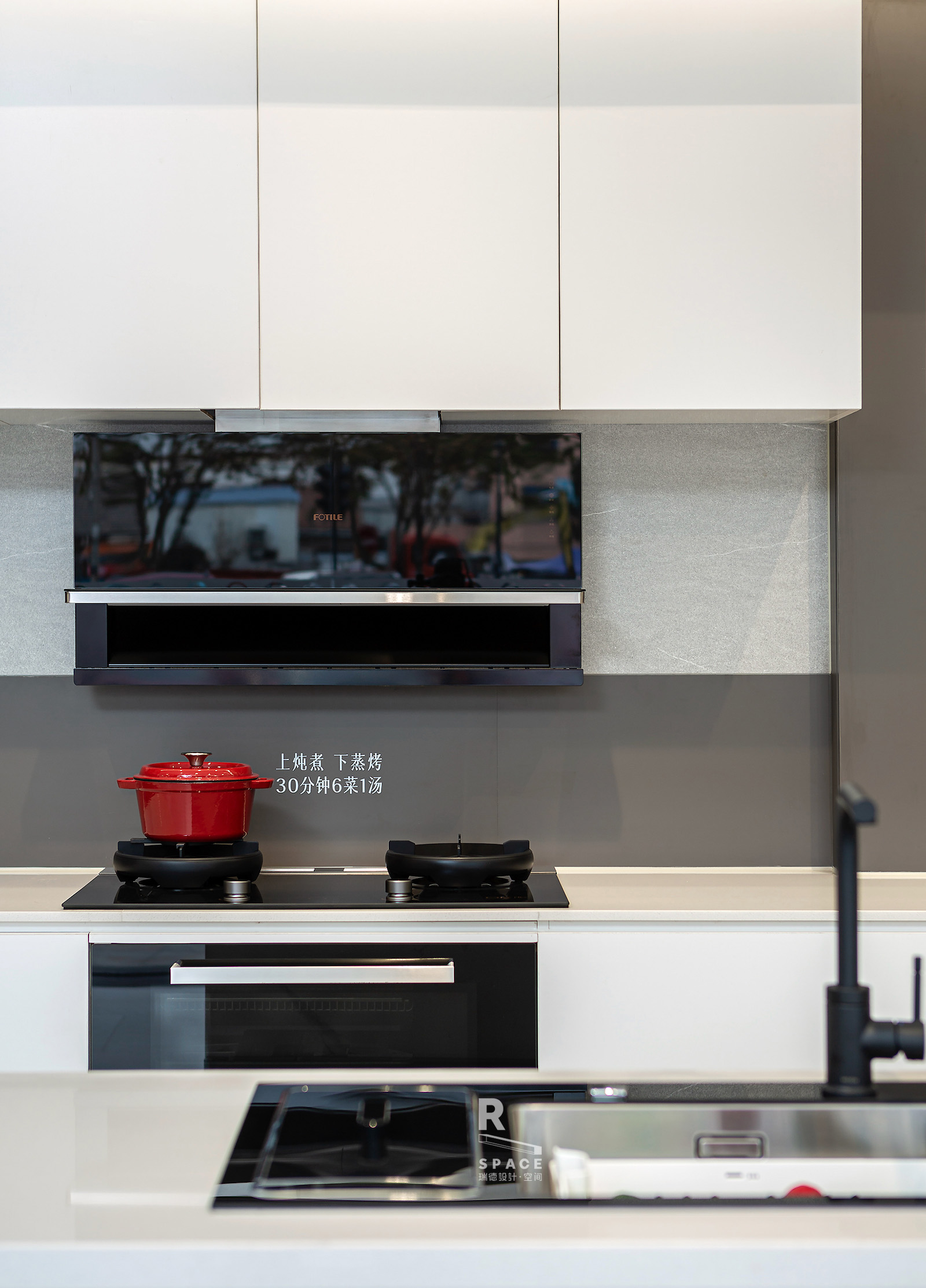 Red design，Fotile ，space design ，Model building，