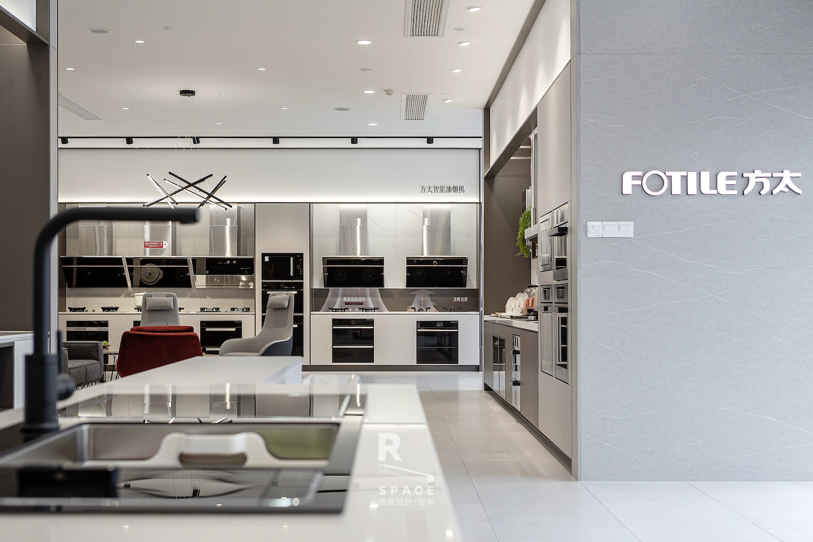 Red design，Fotile ，space design ，Model building，