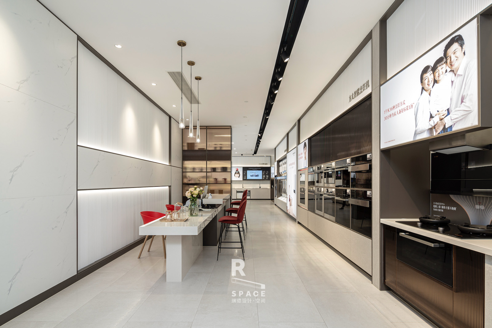 Red design，Fotile ，space design ，Model building，