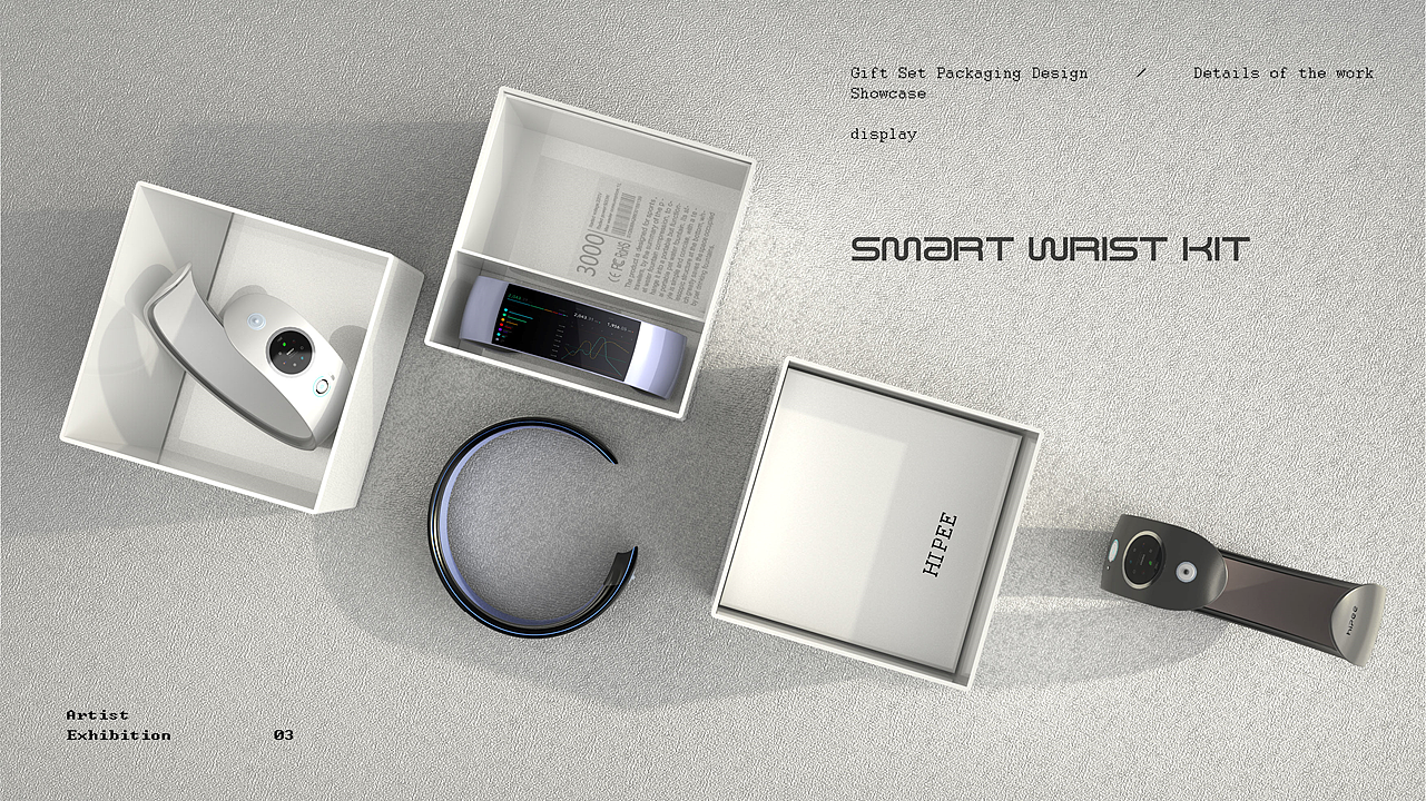 industrial design，product design，Intelligent medicine box，