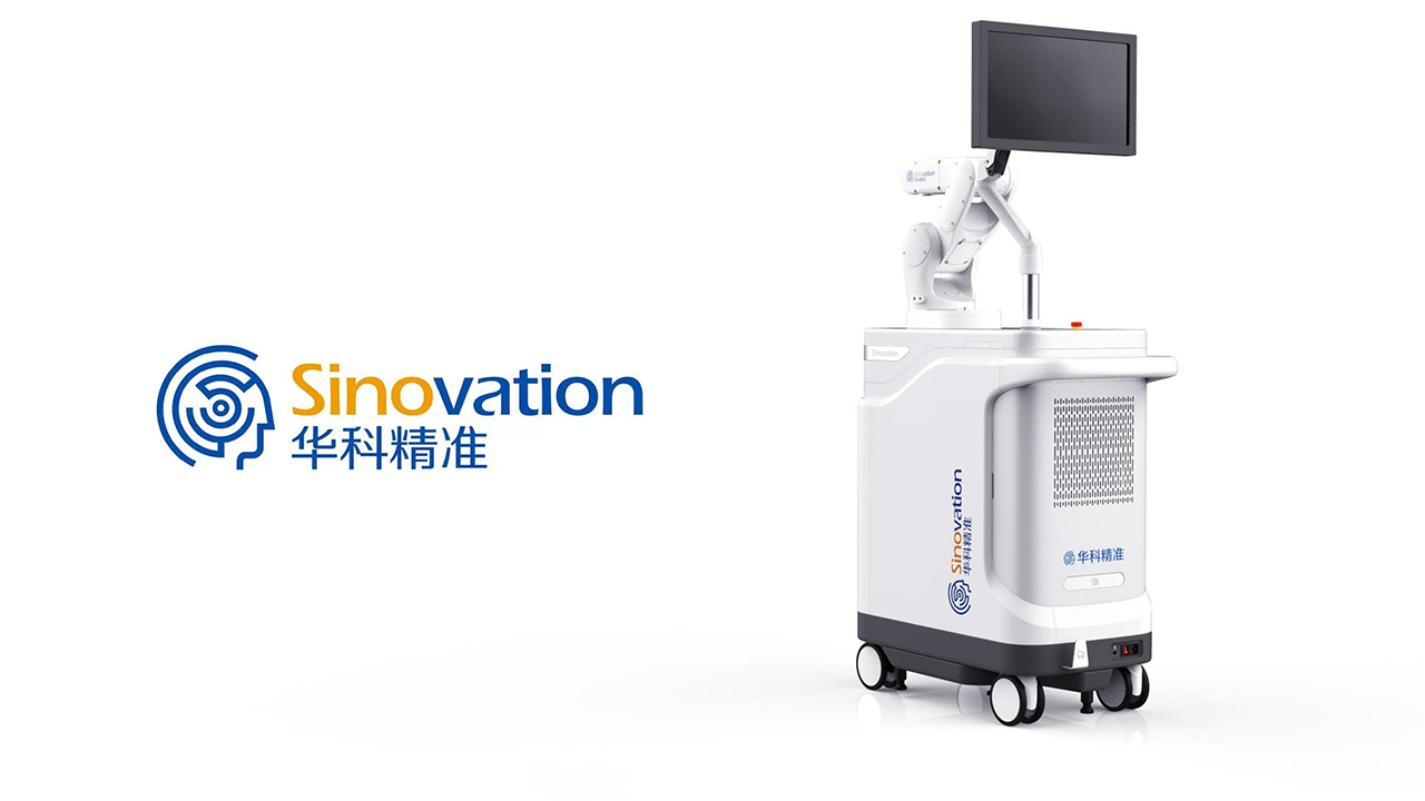 product design，Appearance design，industrial design，