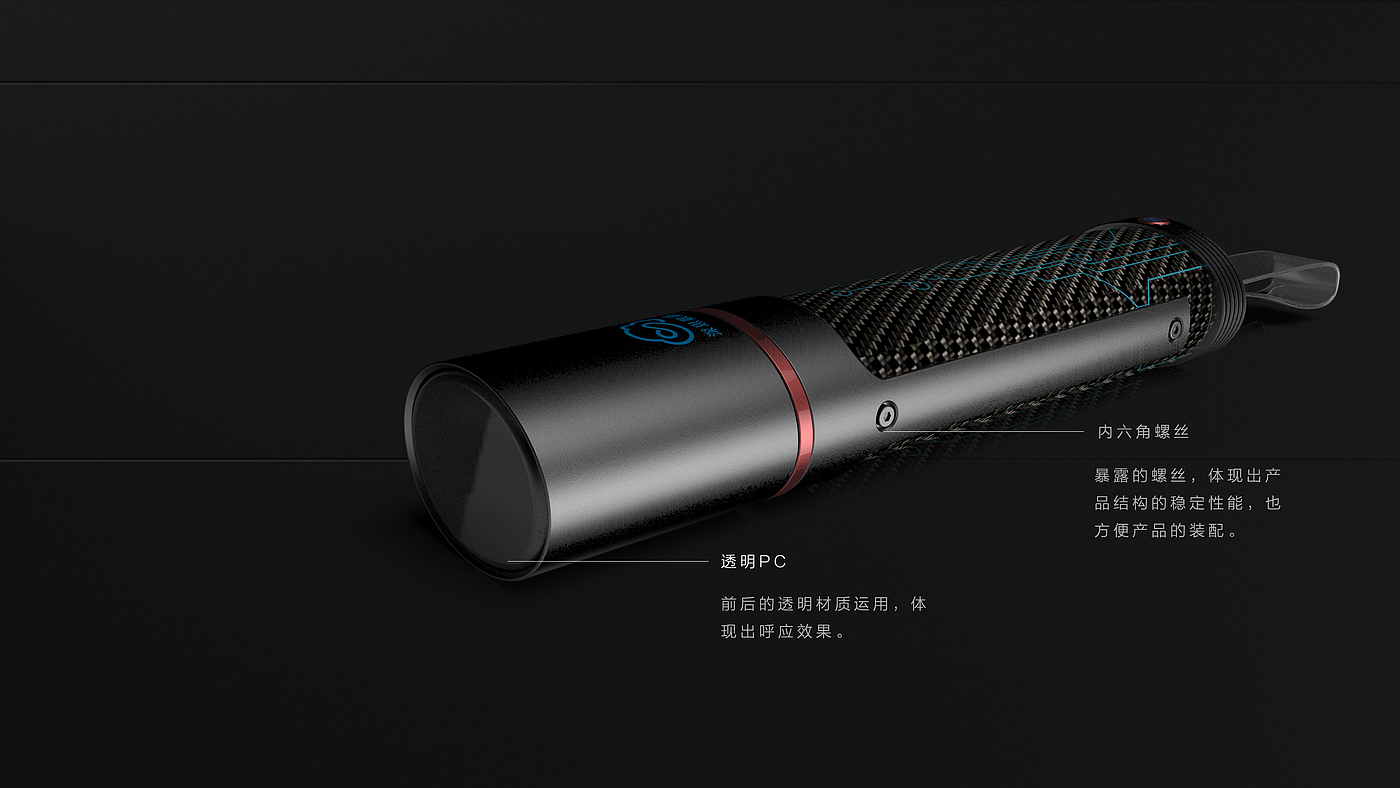 electronic product，