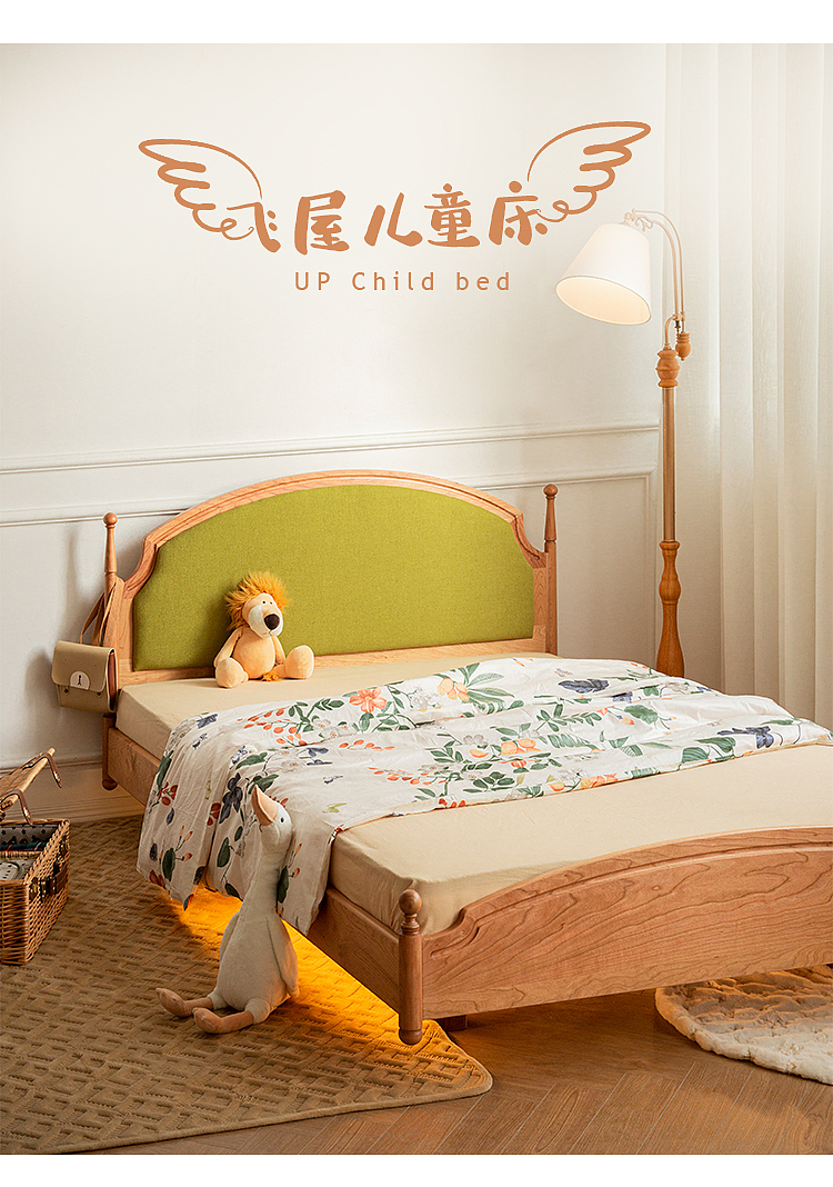 Children bed，Children bed，Bed，Bed，furniture design ，furniture design ，