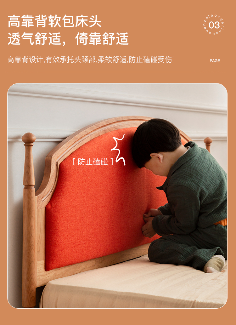 Children bed，Children bed，Bed，Bed，furniture design ，furniture design ，