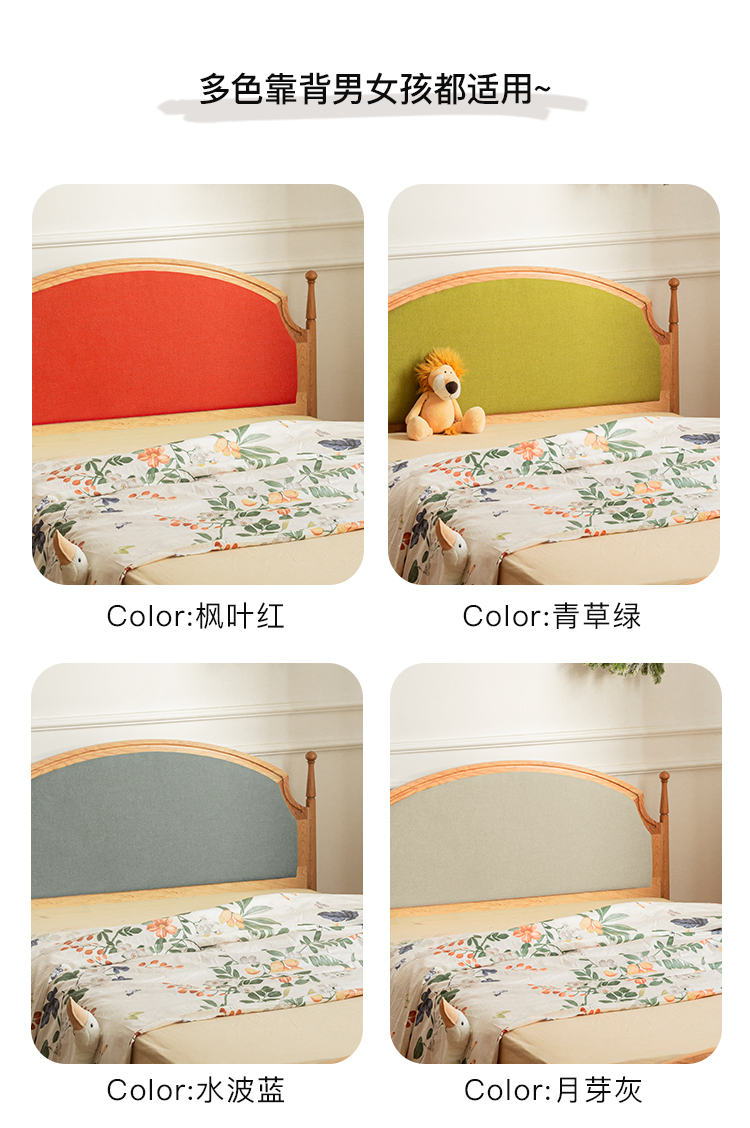 Children bed，Children bed，Bed，Bed，furniture design ，furniture design ，