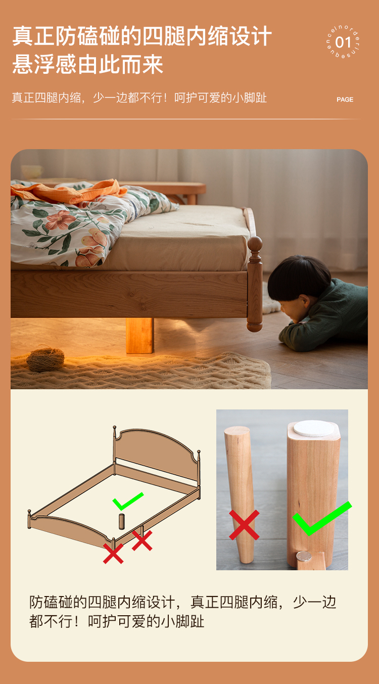 Children bed，Children bed，Bed，Bed，furniture design ，furniture design ，
