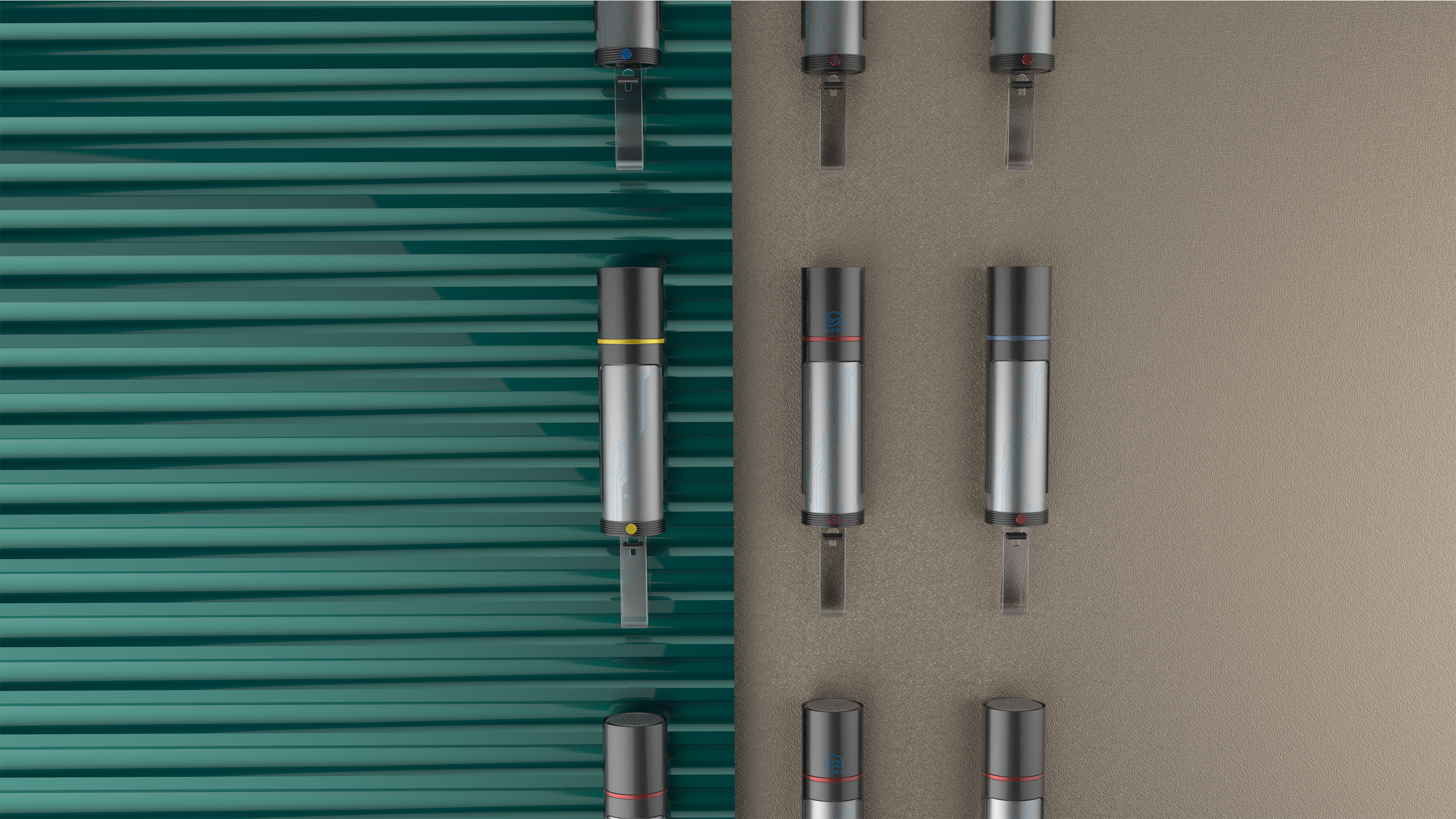 electronic product，