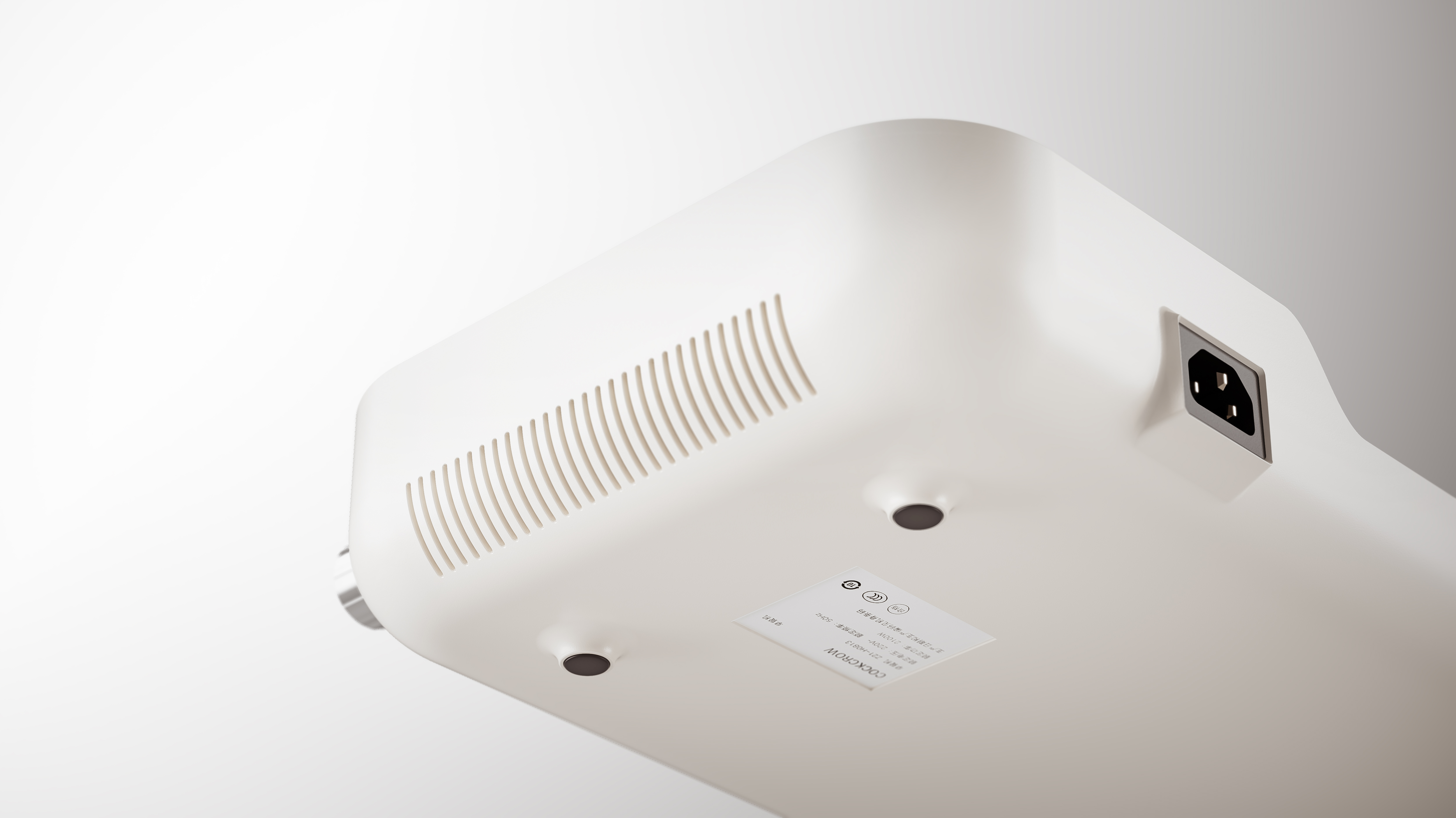 product design，industrial design，sample reels，keyshot，breakfast，Breakfast machine，