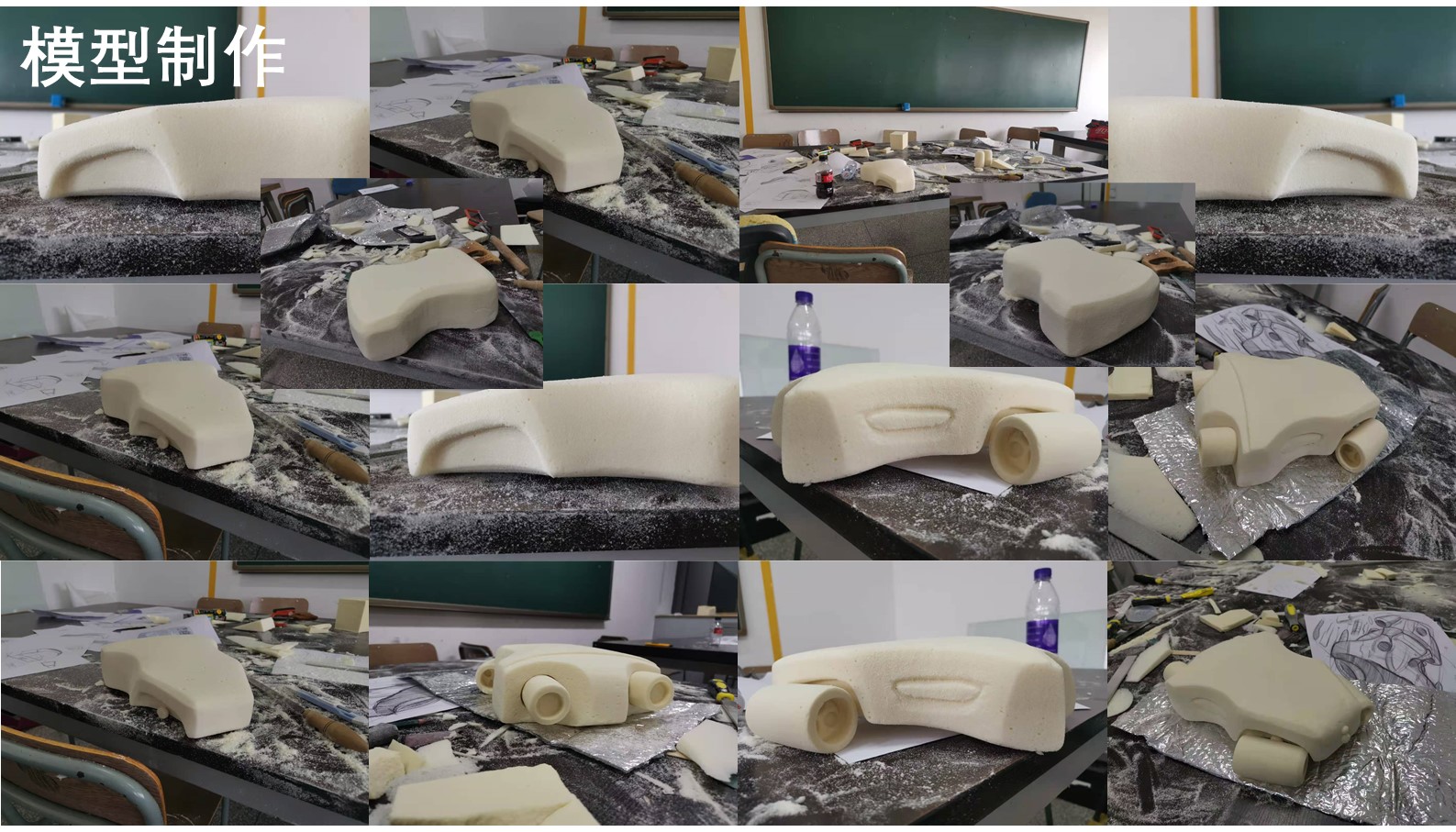 sample reels，industrial design，product design，ui，vi，Tide play，