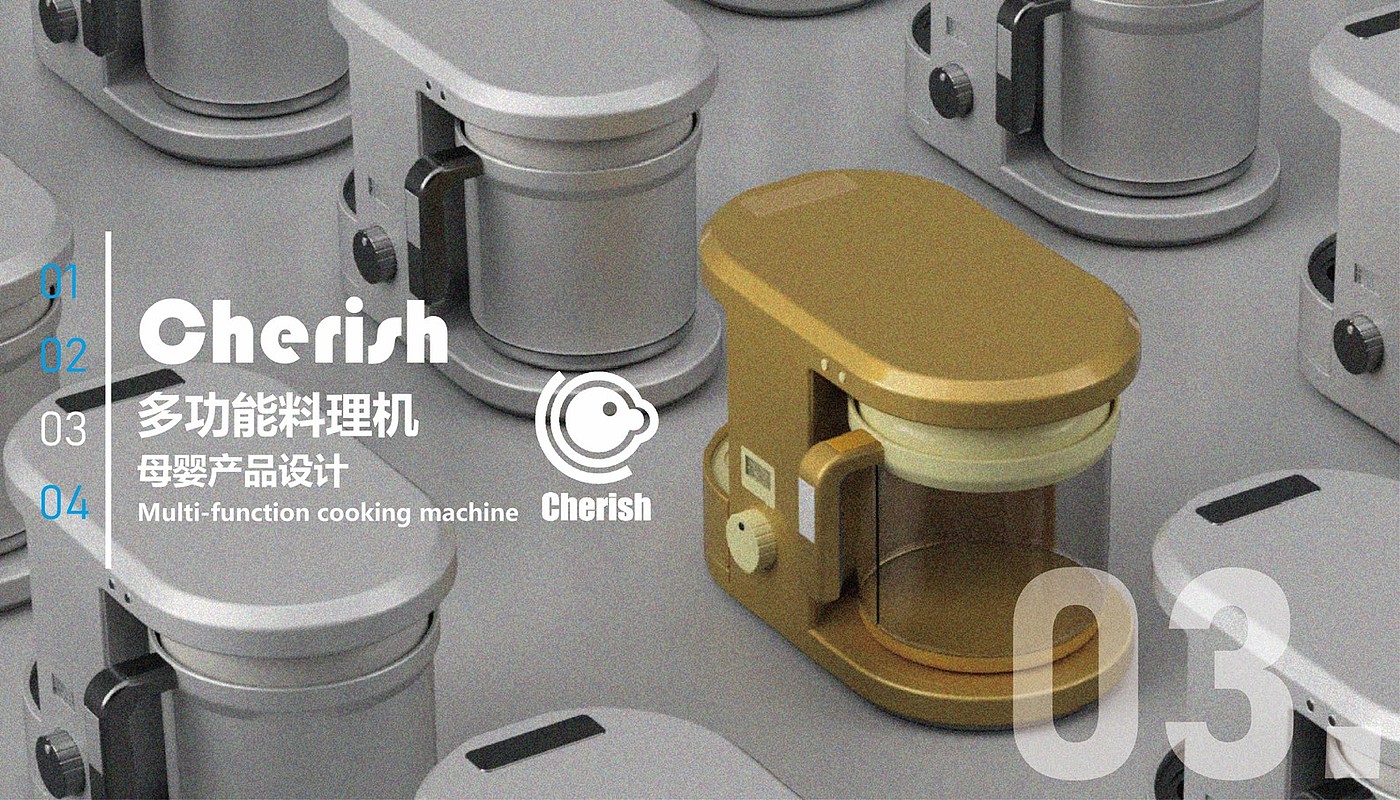 作品集，工业设计，产品设计，ui，vi，潮玩，