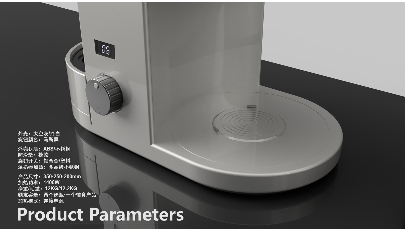 sample reels，industrial design，product design，ui，vi，Tide play，