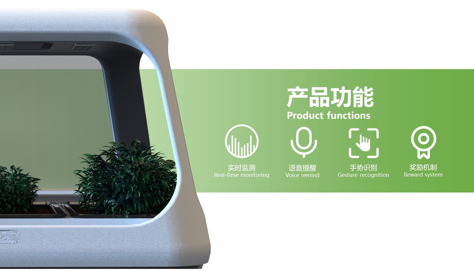 sample reels，industrial design，product design，ui，vi，Tide play，