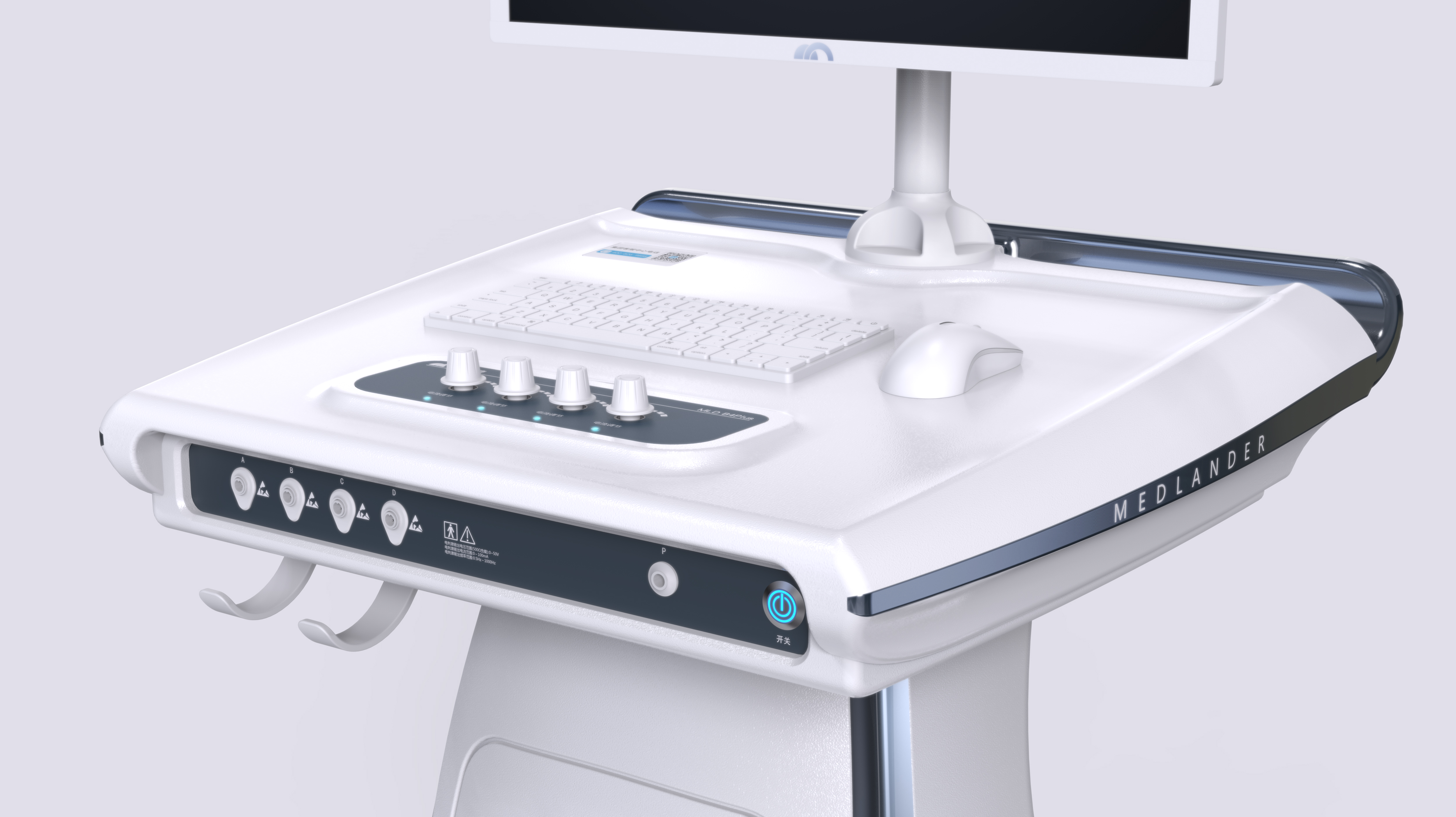 medical care，concise，science and technology，Cool，