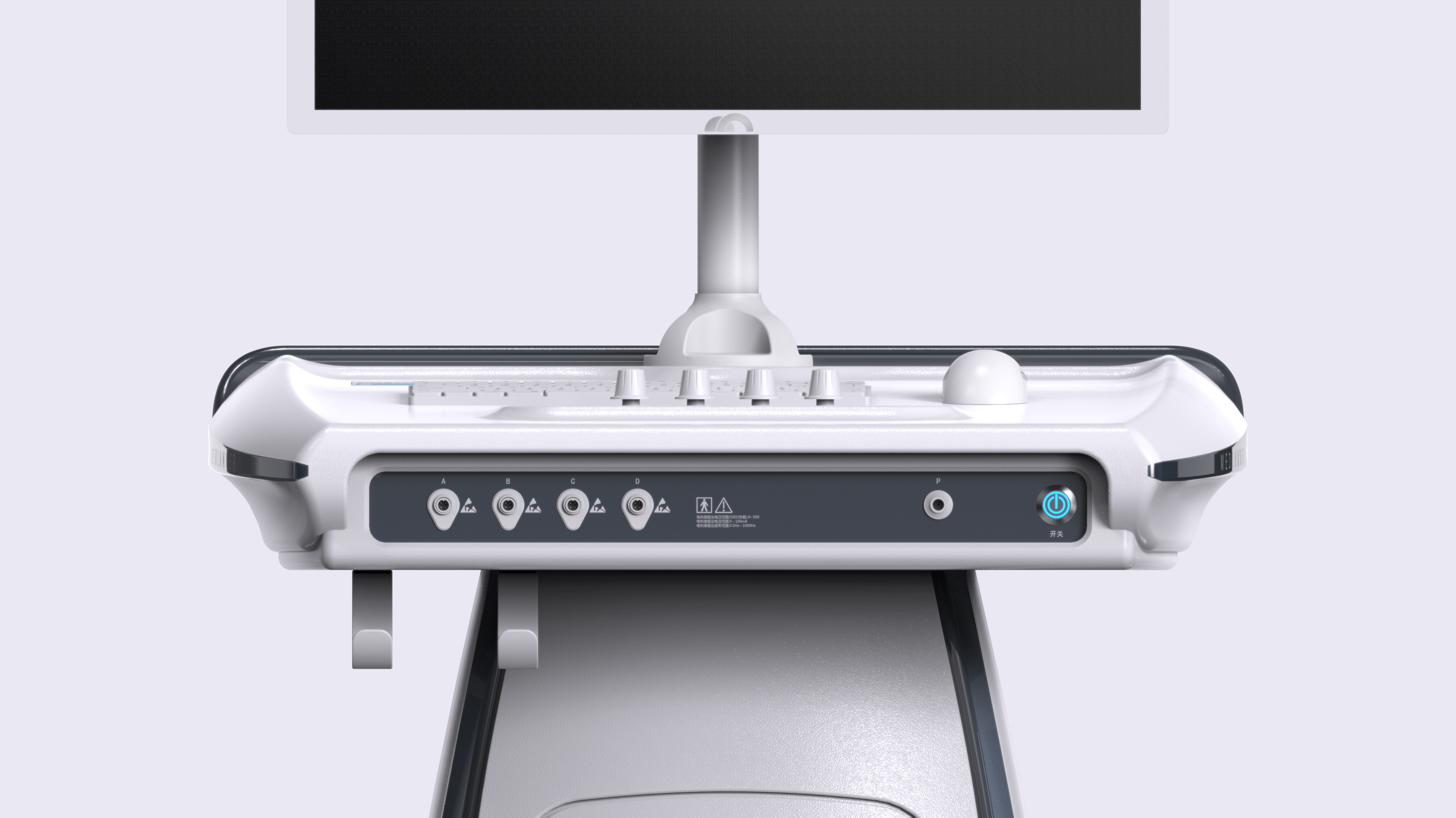 medical care，concise，science and technology，Cool，