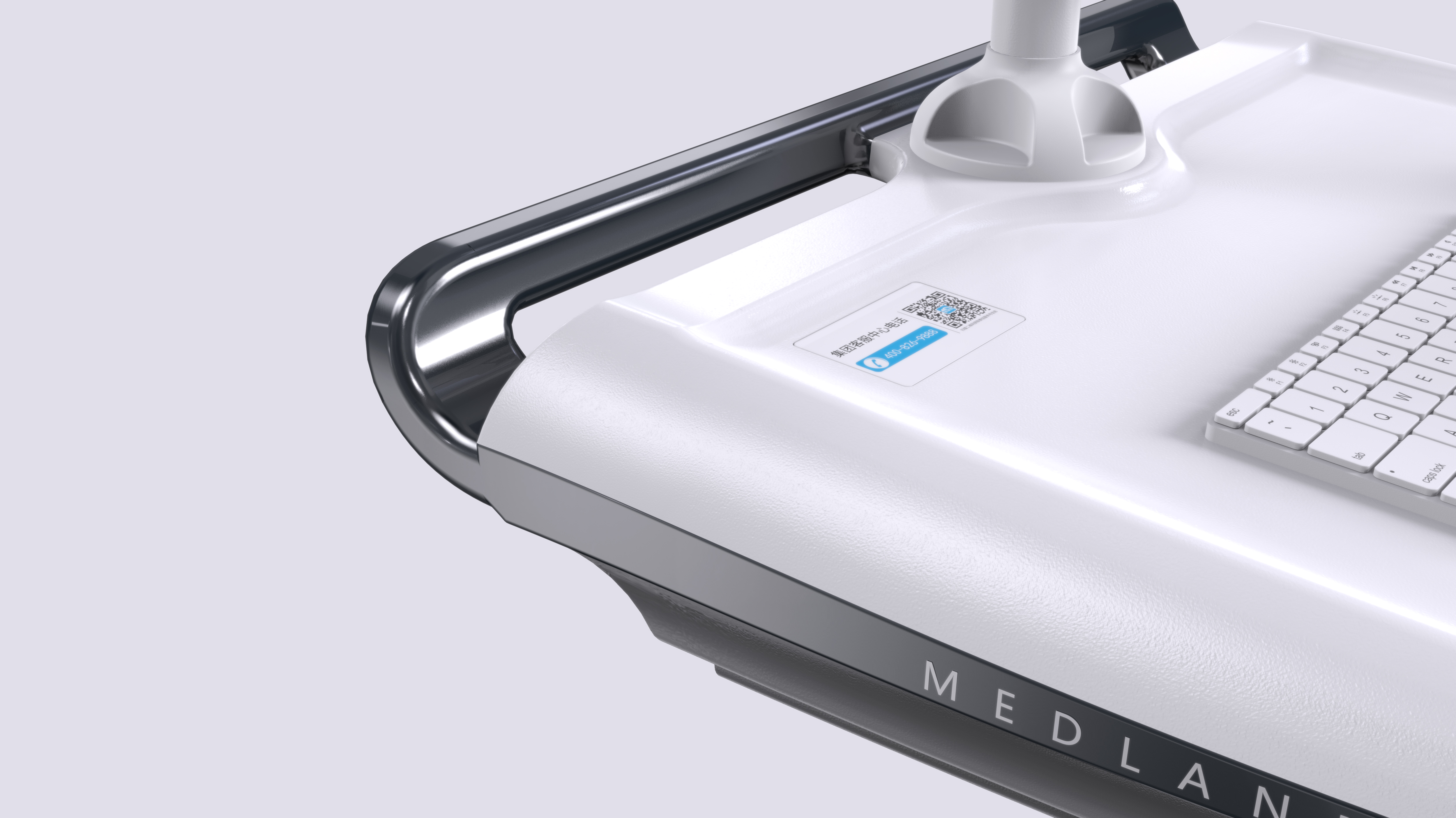 medical care，concise，science and technology，Cool，