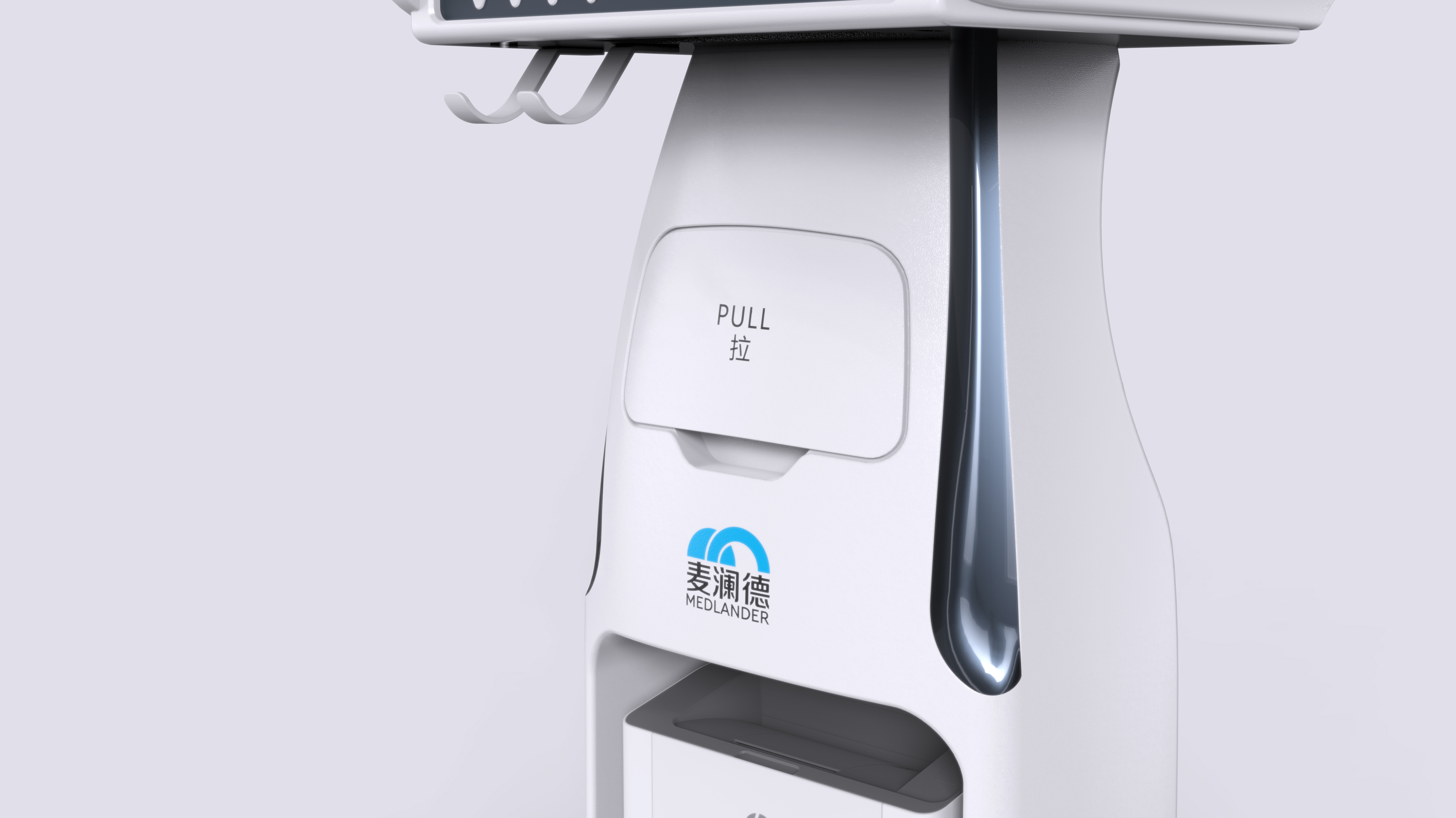 medical care，concise，science and technology，Cool，