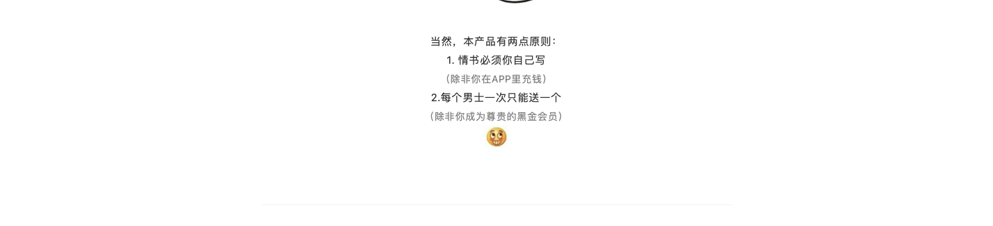 inspiration，sketch，originality，practice，